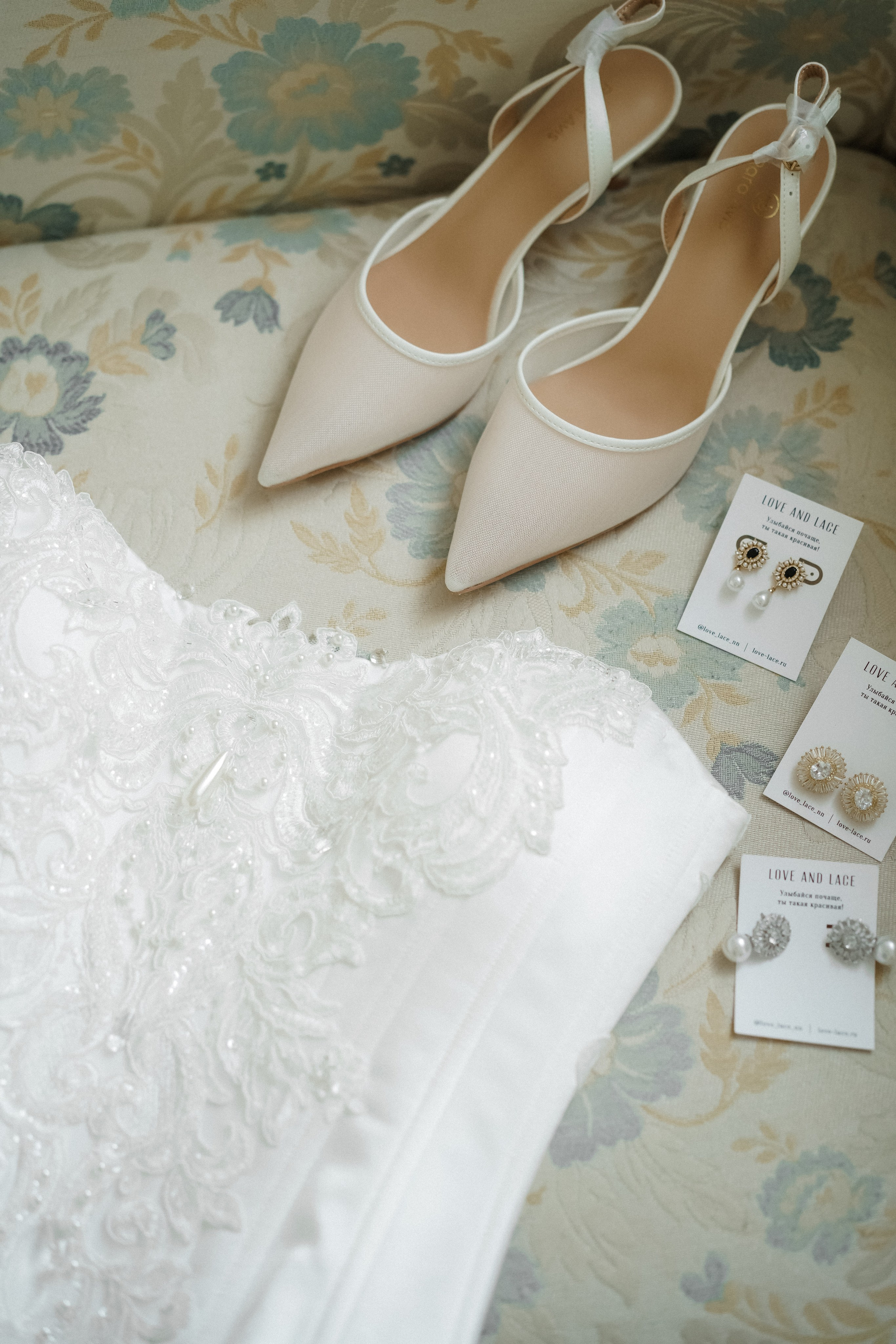 Love lace. Фотограф Валентина Григорьева, г. Москва