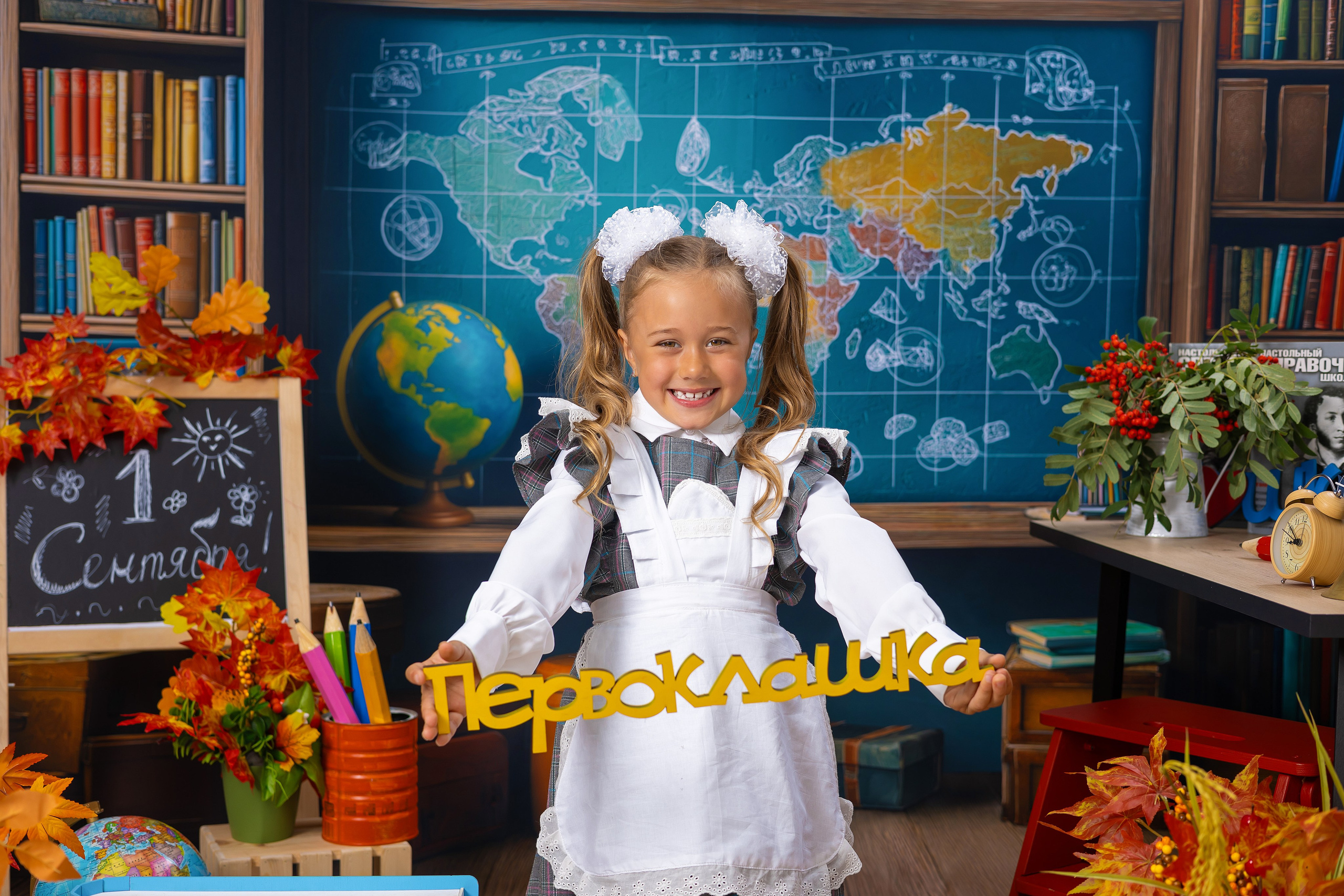 © Фотостудия "Олеся". Все права защищены. "Любое использование или копирование материалов или элементов дизайна сайта допускается только с разрешения правообладателя и со ссылкой на источник".