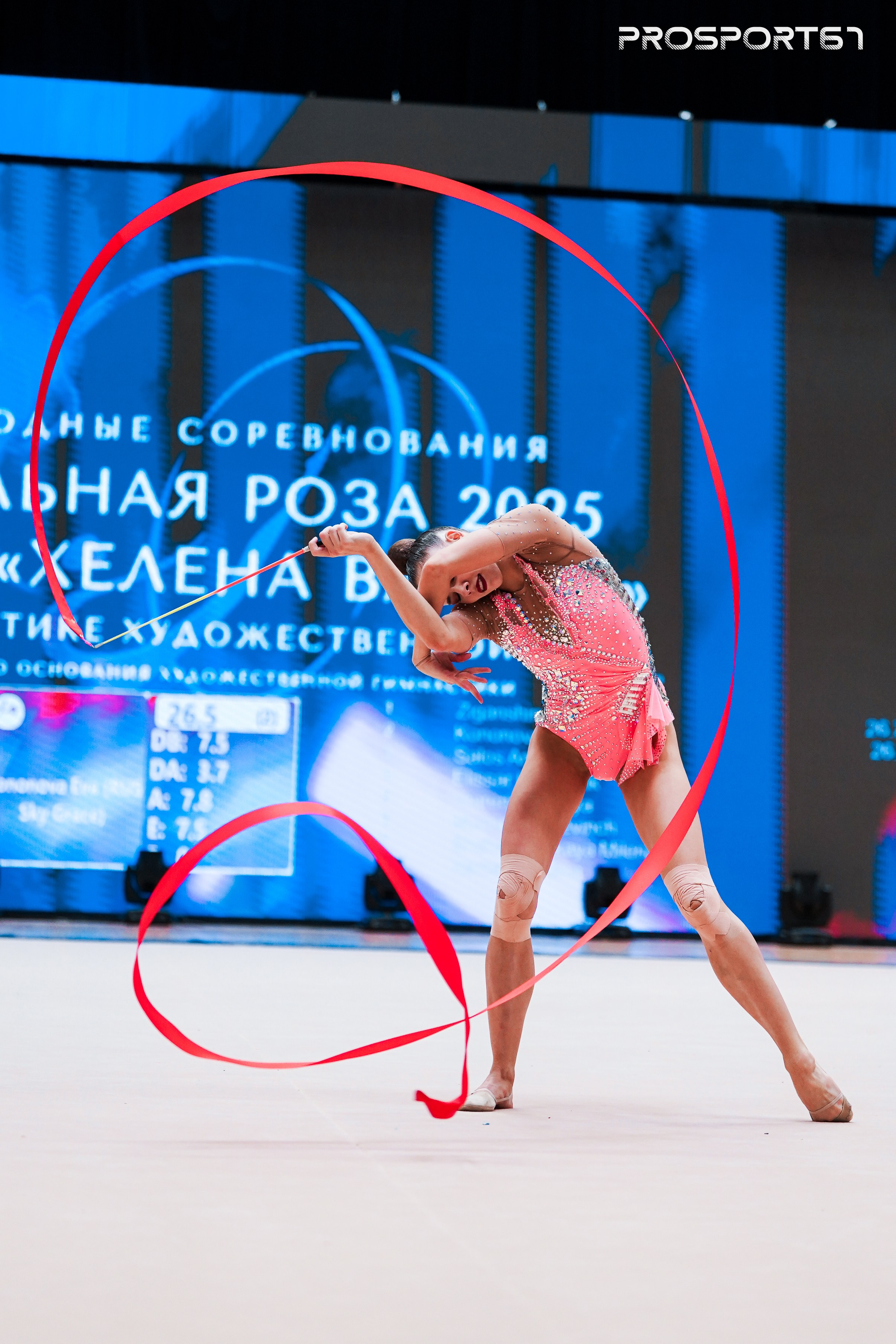 Анастасия Салос. Хрустальная роза 2025 г.Минск. Спортивный фотограф Олег Медведев | prosport67 | Смоленск