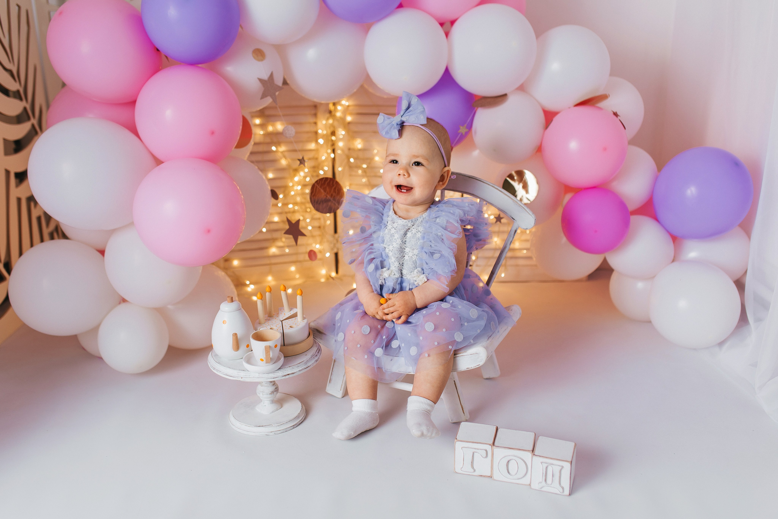 Фотосессия на годик