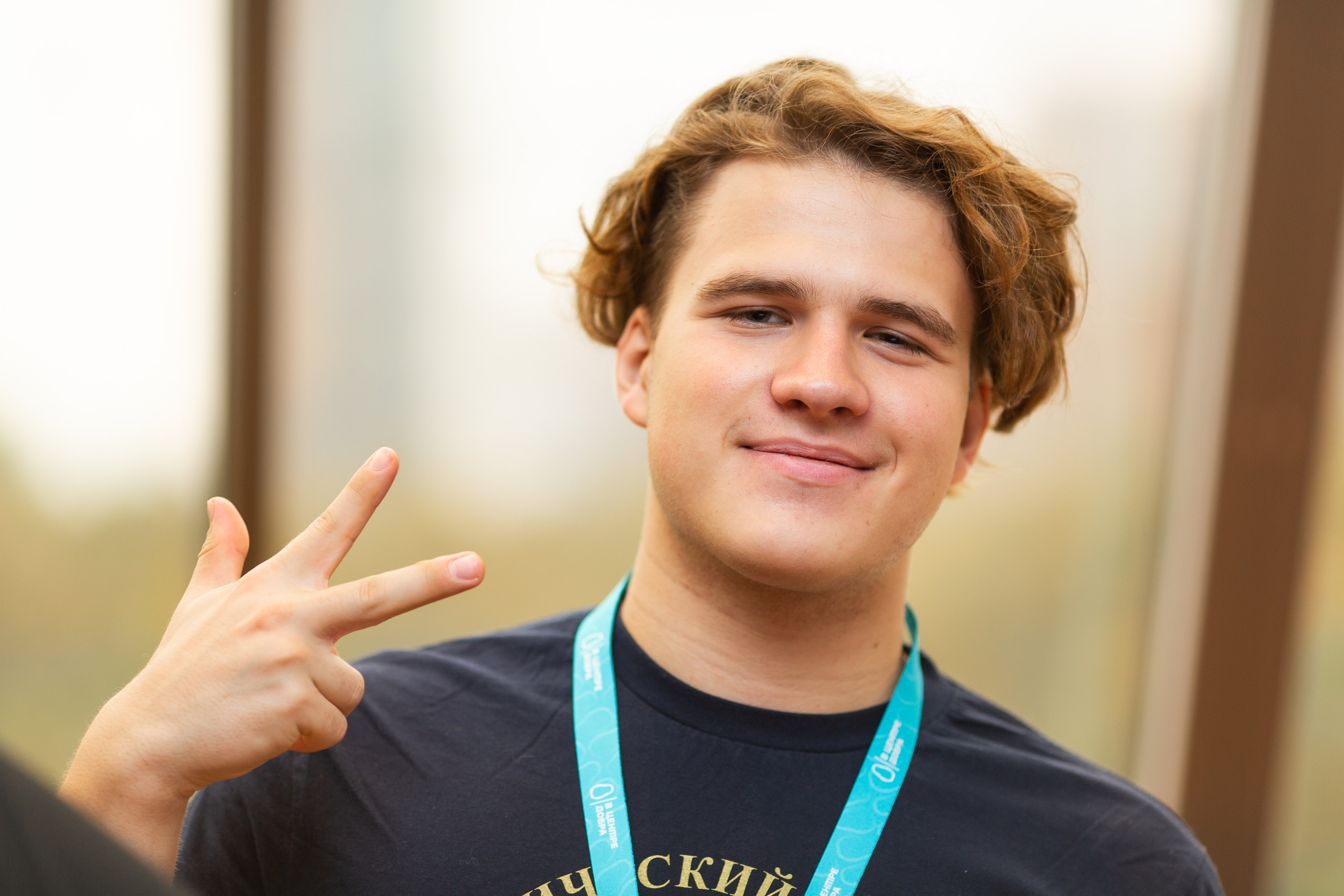 Волонтеры Москвы. Фотограф в Москве Десятова Ксения