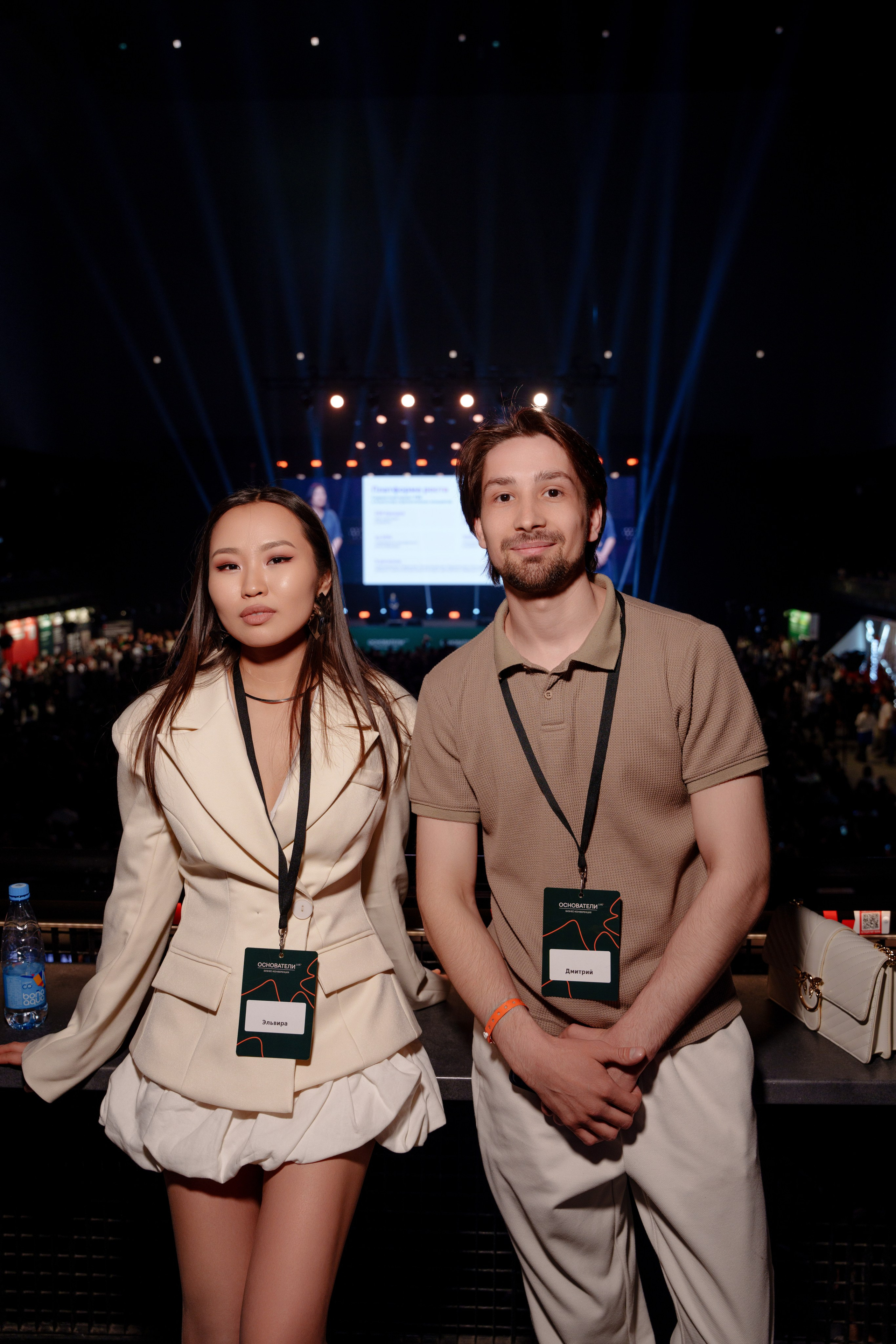 Фотограф на самую большую бизнес конференцию в России. Репортажный фотограф Москва Сергей Дружинин