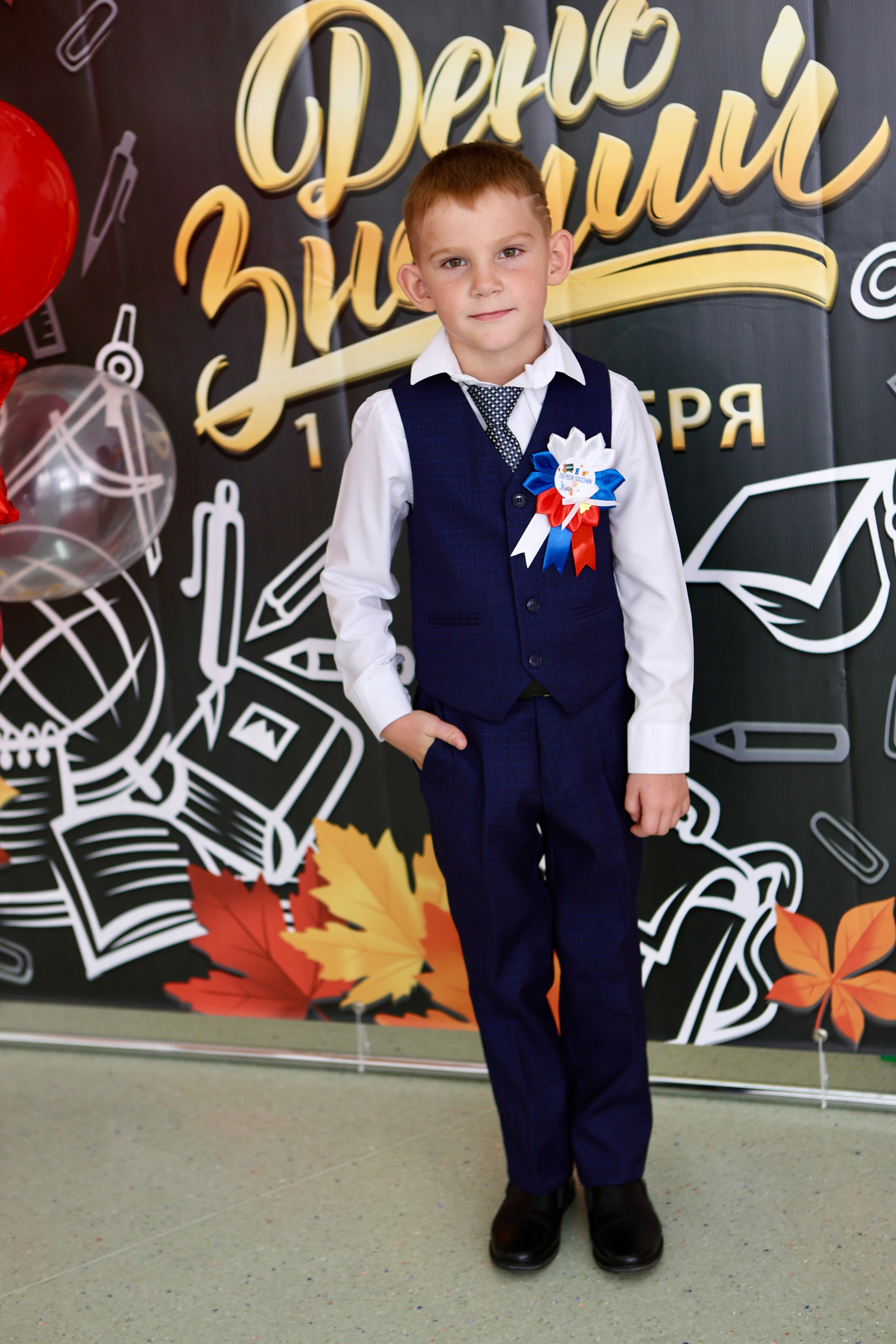 Первое сентября. Фотограф в Курске Смирнов Евгений