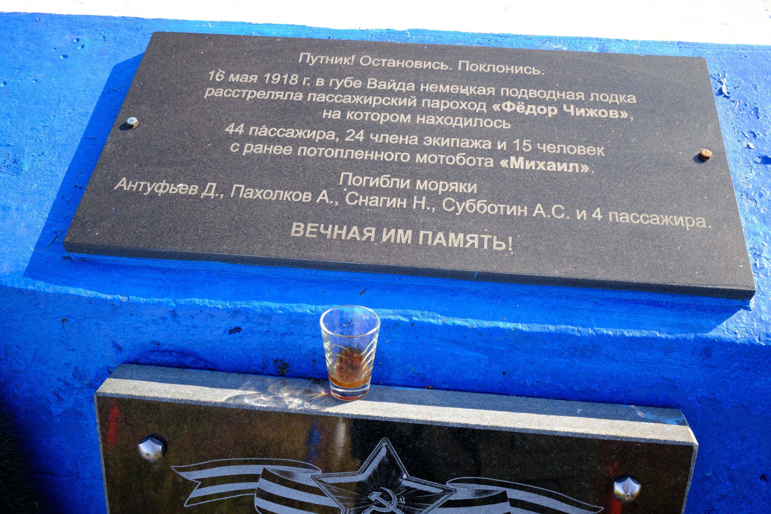 Полуостров Рыбачий. Пейзажи Крайнего Севера. Баренцево море, Рыбачий, Средний, Немецкий