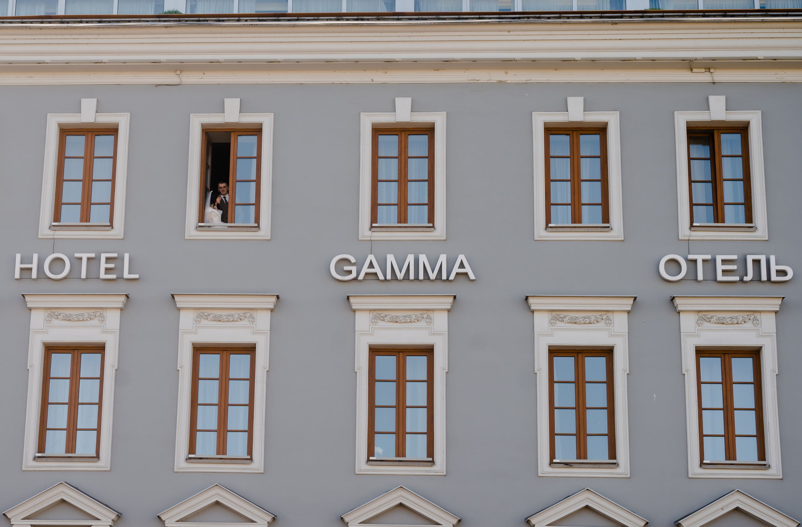 Виктория&Алексей. Свадебный и семейный фотограф Евгения Кононова