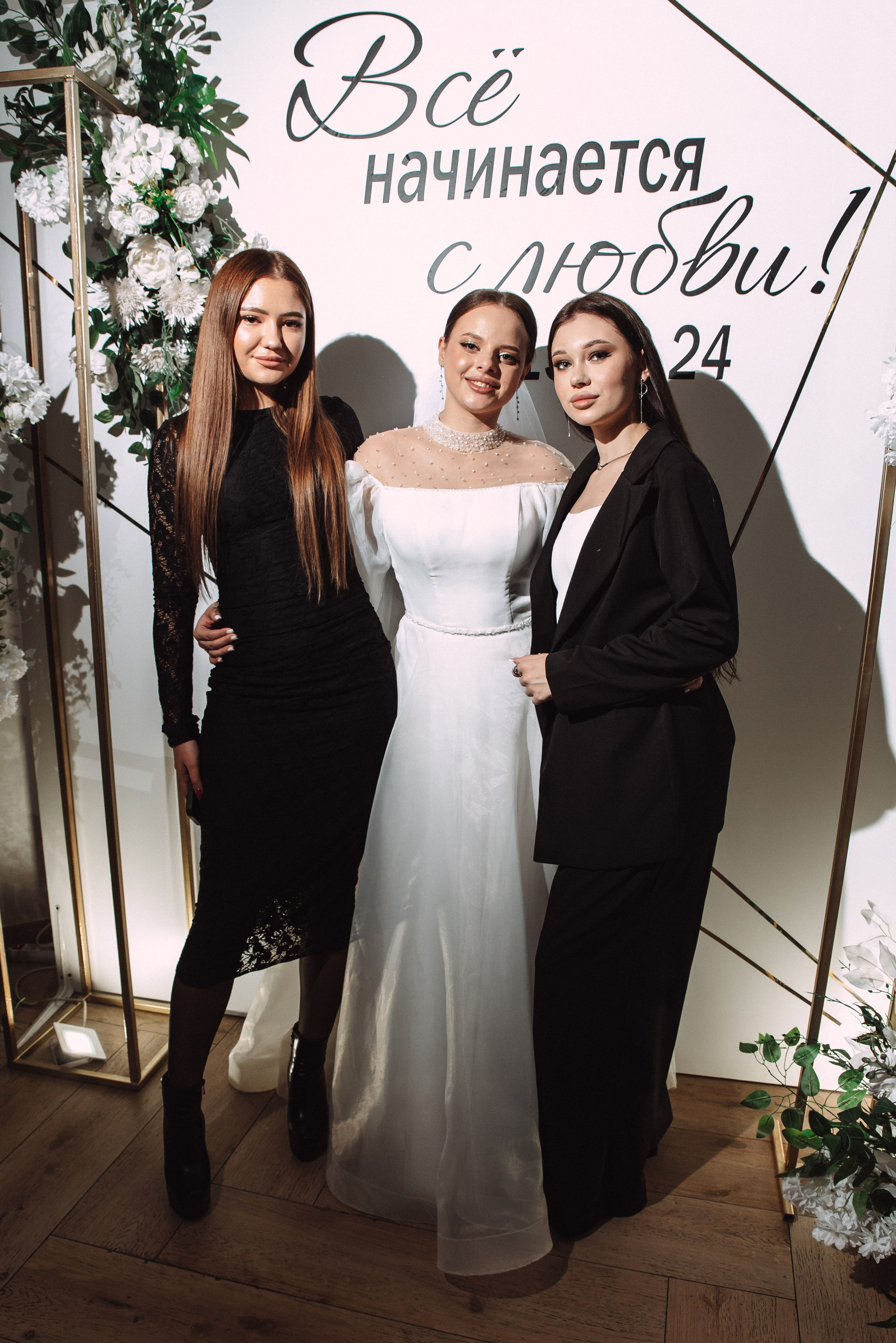 Ильяс + Олеся. Свадебный и семейный фотограф в Волгограде Олеся Лисицкая