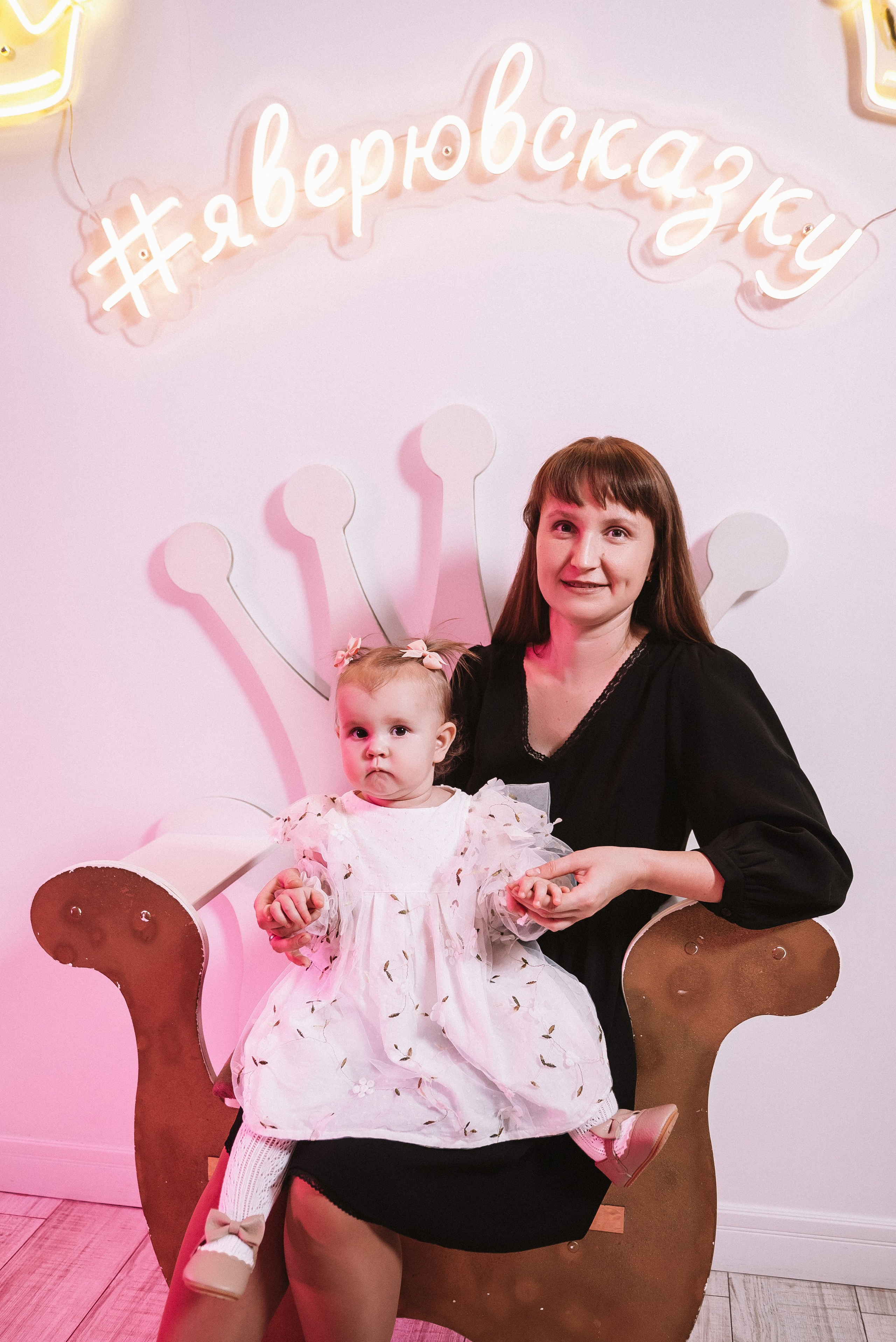 Валерии 1 годик. Свадебный и семейный фотограф в Волгограде Олеся Лисицкая