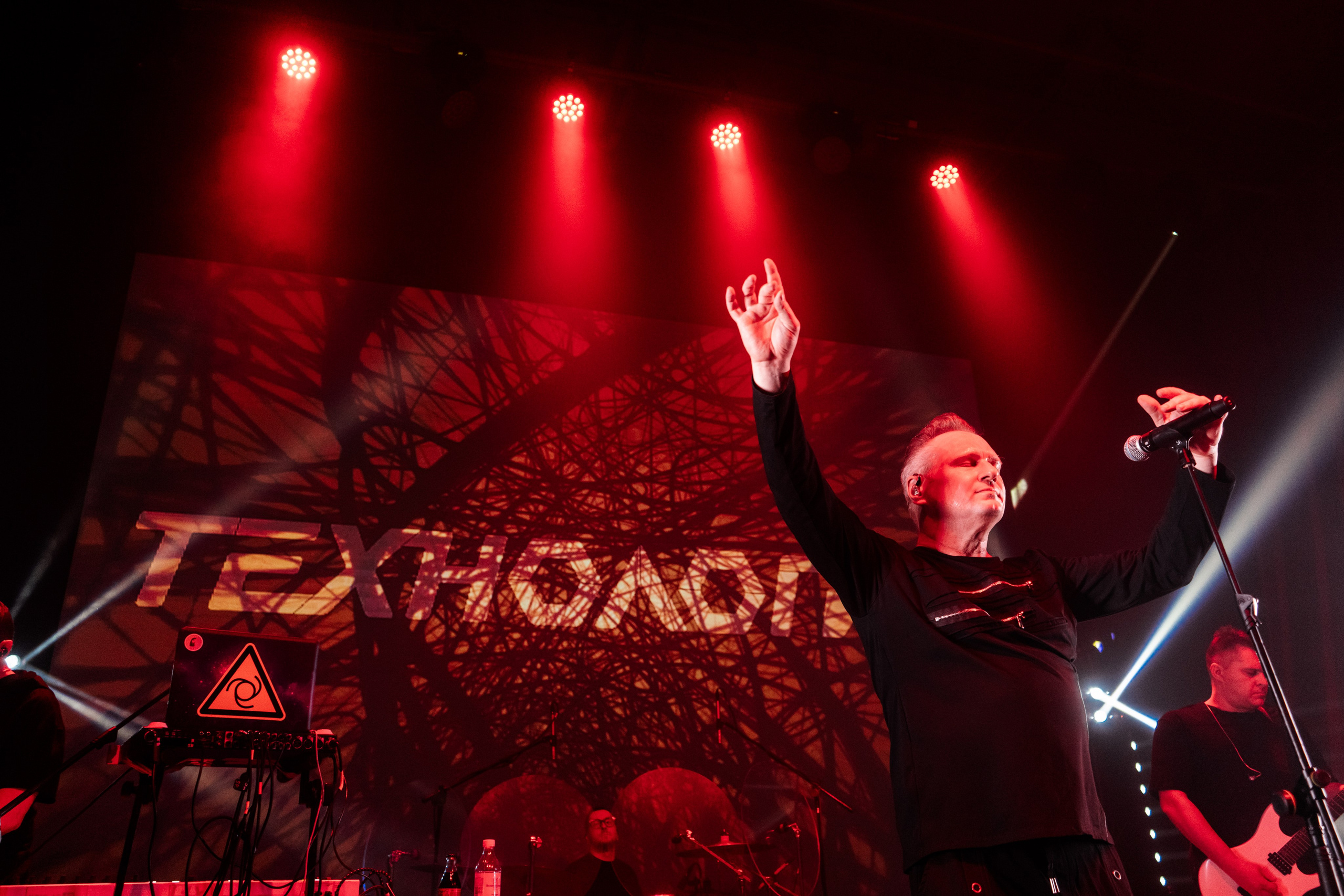 Технология. Фотограф Полина Шаленкова. Серпухов