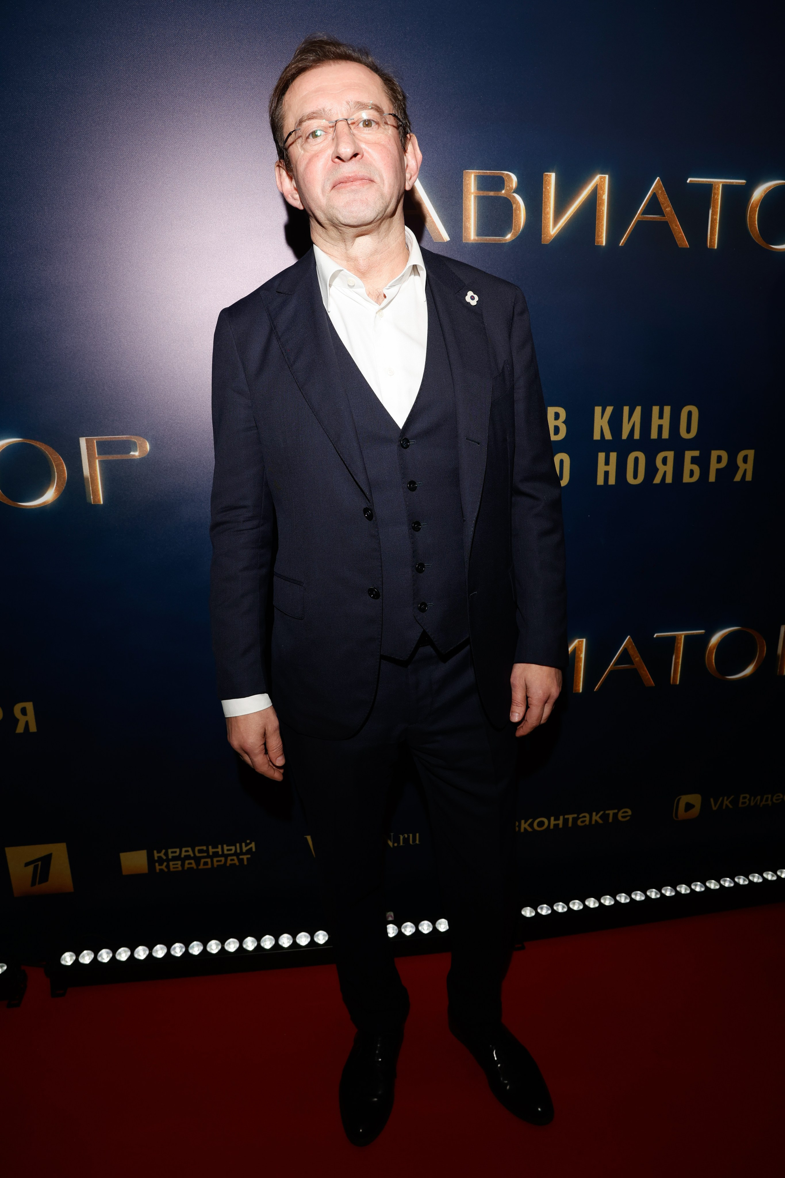 АВИАТОР. Nikolskayasecular