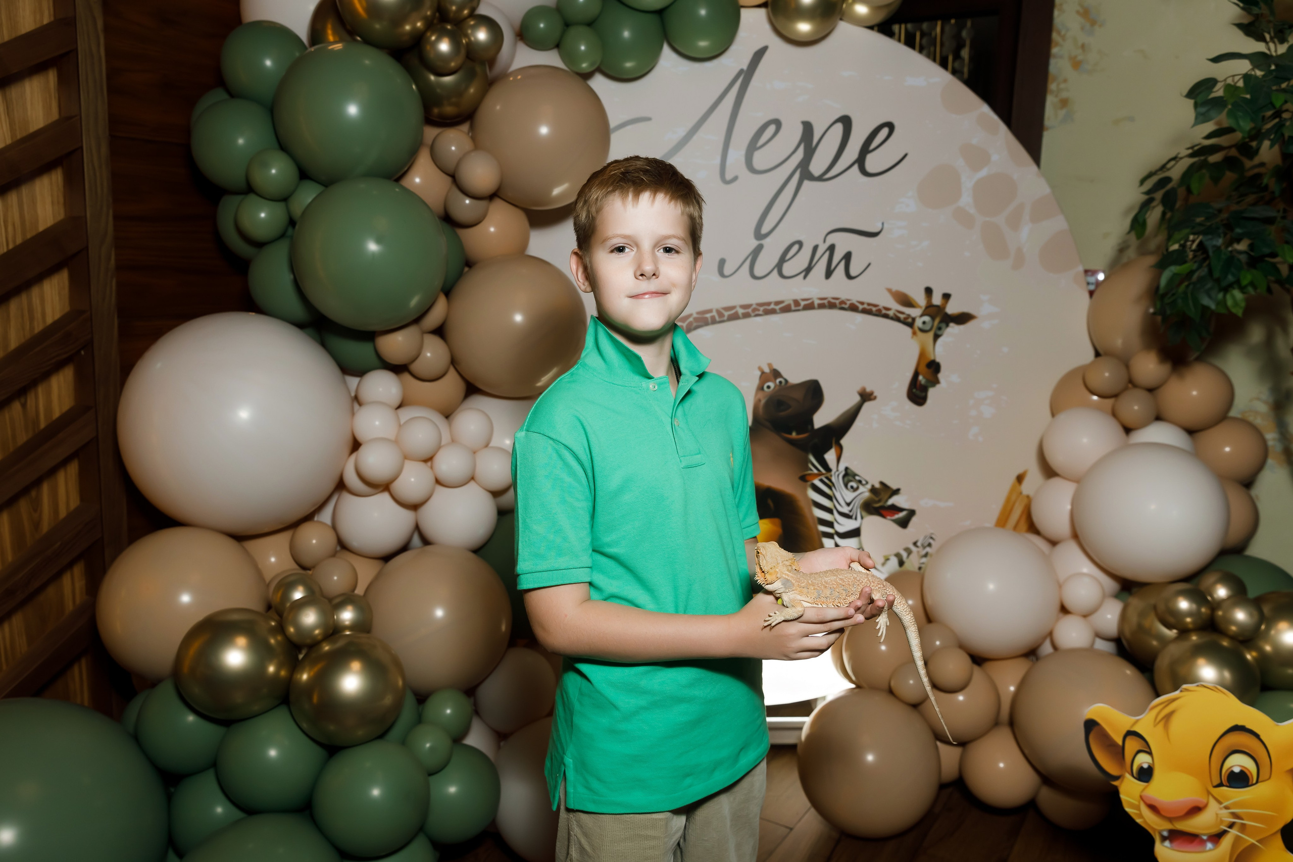 ЛЕРА 5 ЛЕТ. Катерина Киреева — фотограф в Москве