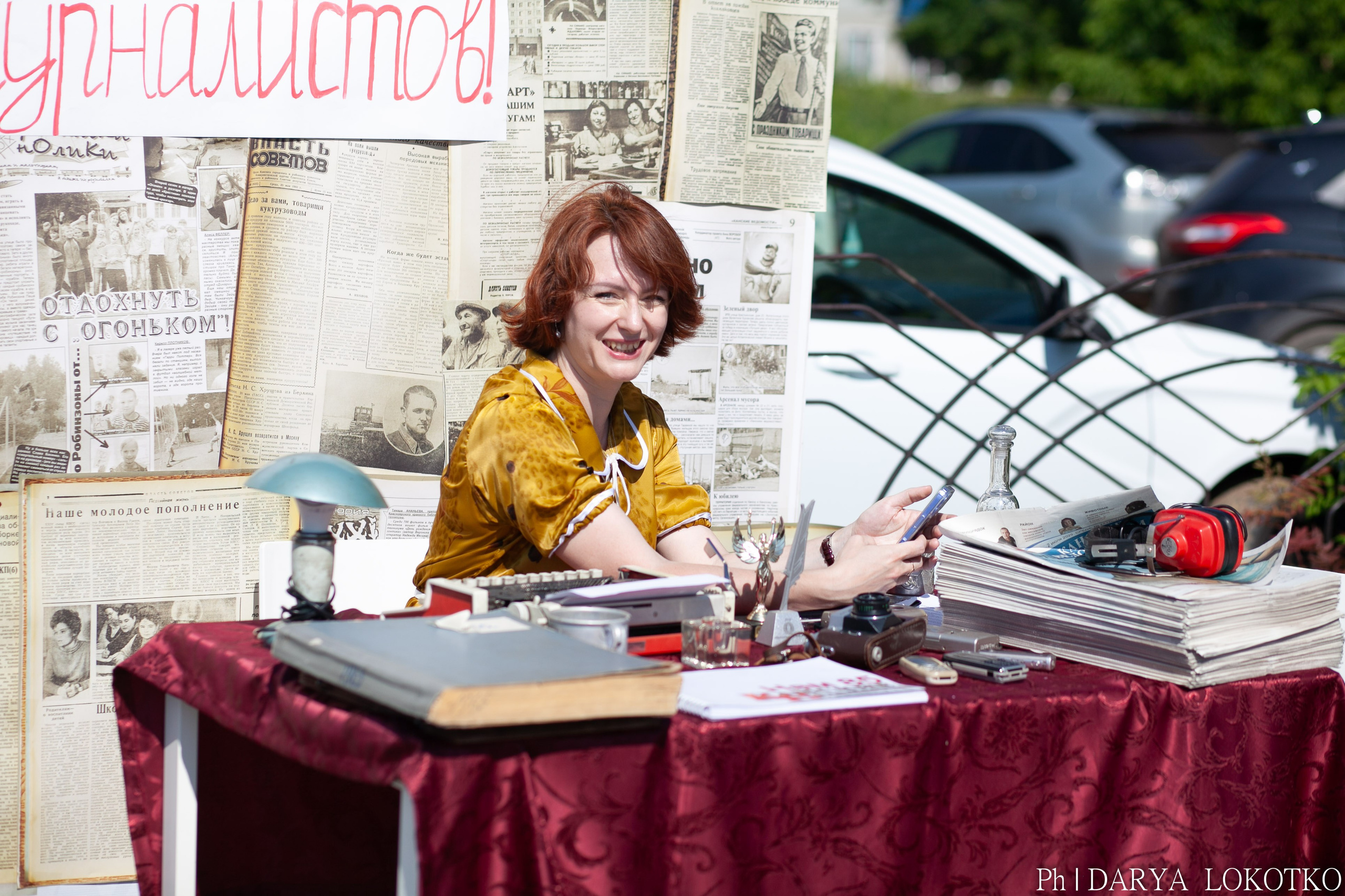 Умный фест. Фотограф Дарья Локотко в Красноярске