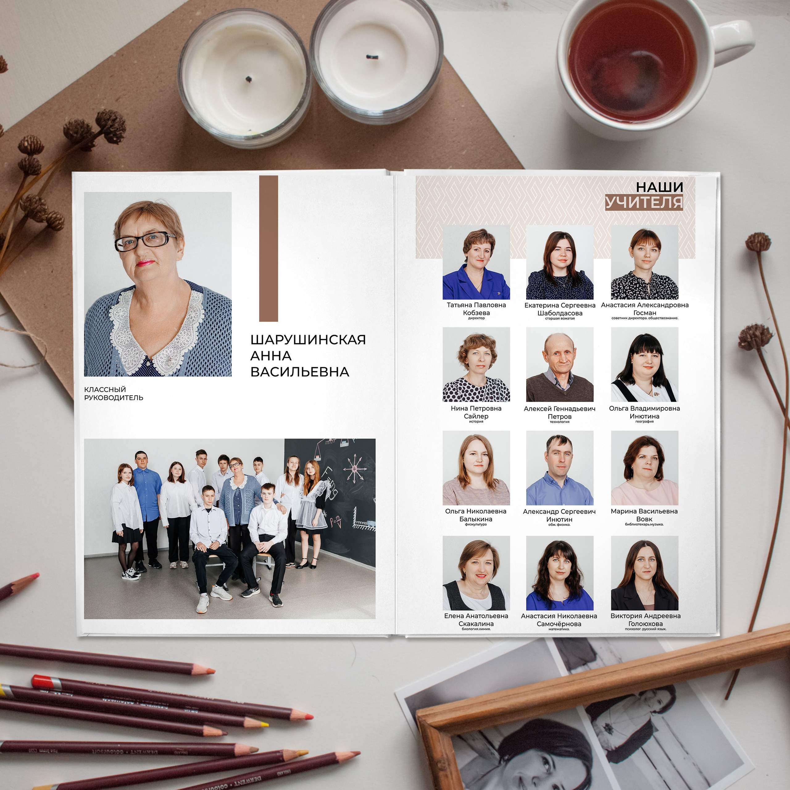 Альбом Standart 2700. Свадебный, семейный фотограф. Выпускные альбомы в Коченёво / Новосибирск. Наталья Байкуш