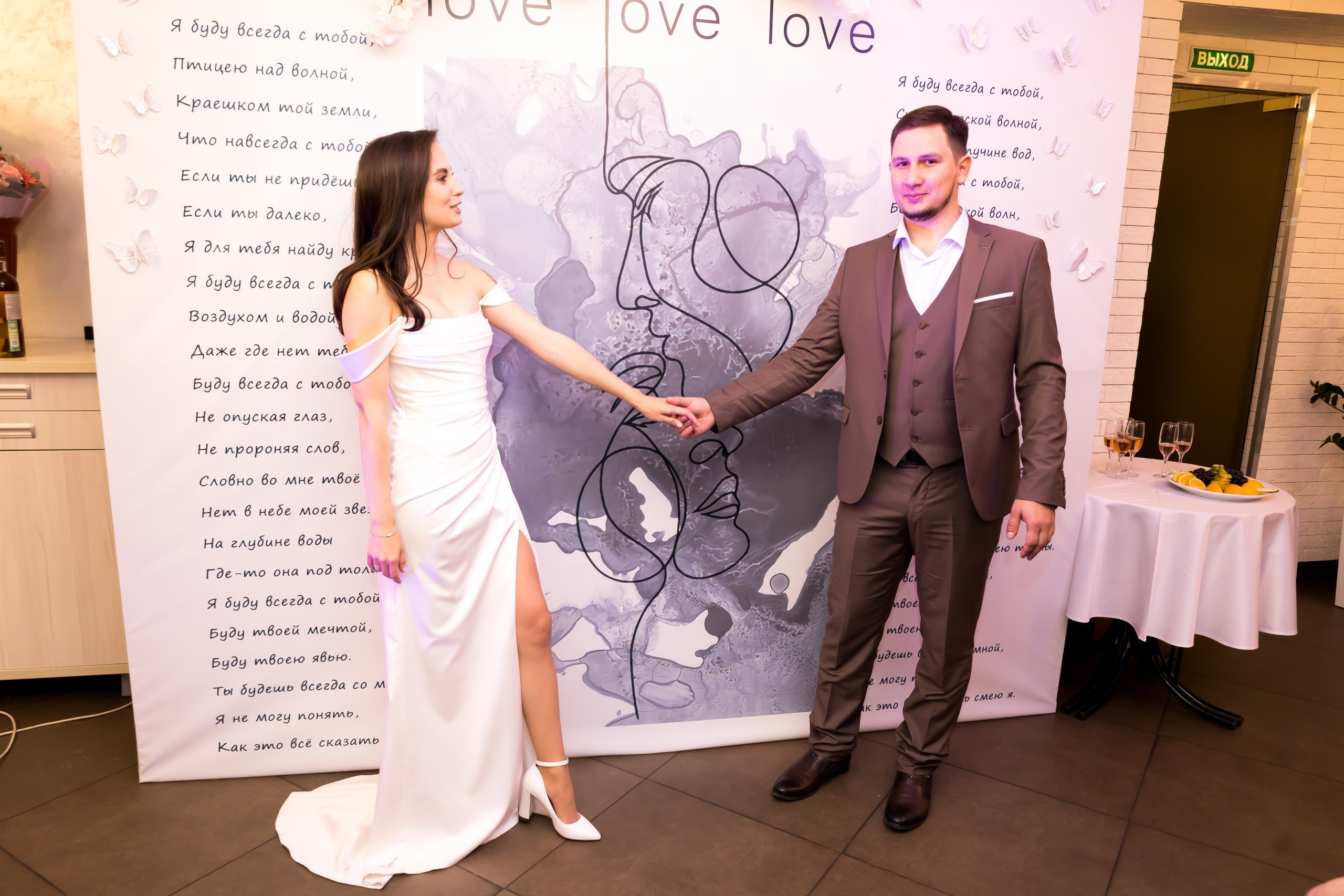 Свадьба полный день. Фотограф в Иркутске