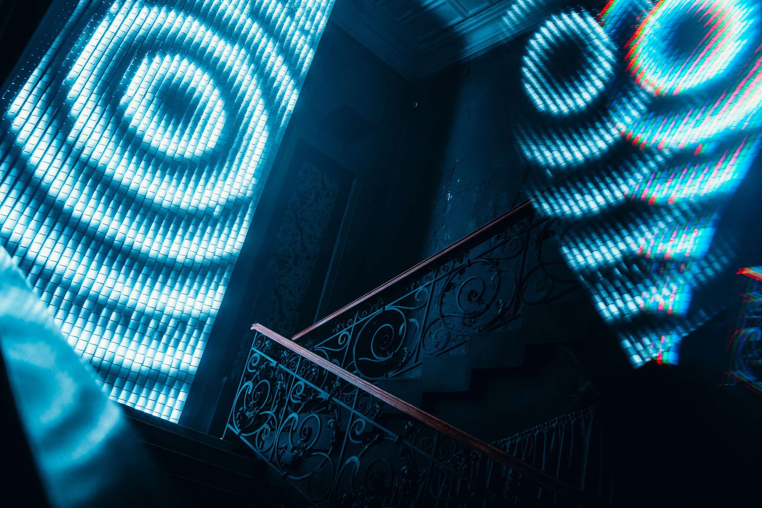 NUR 2025. Главная