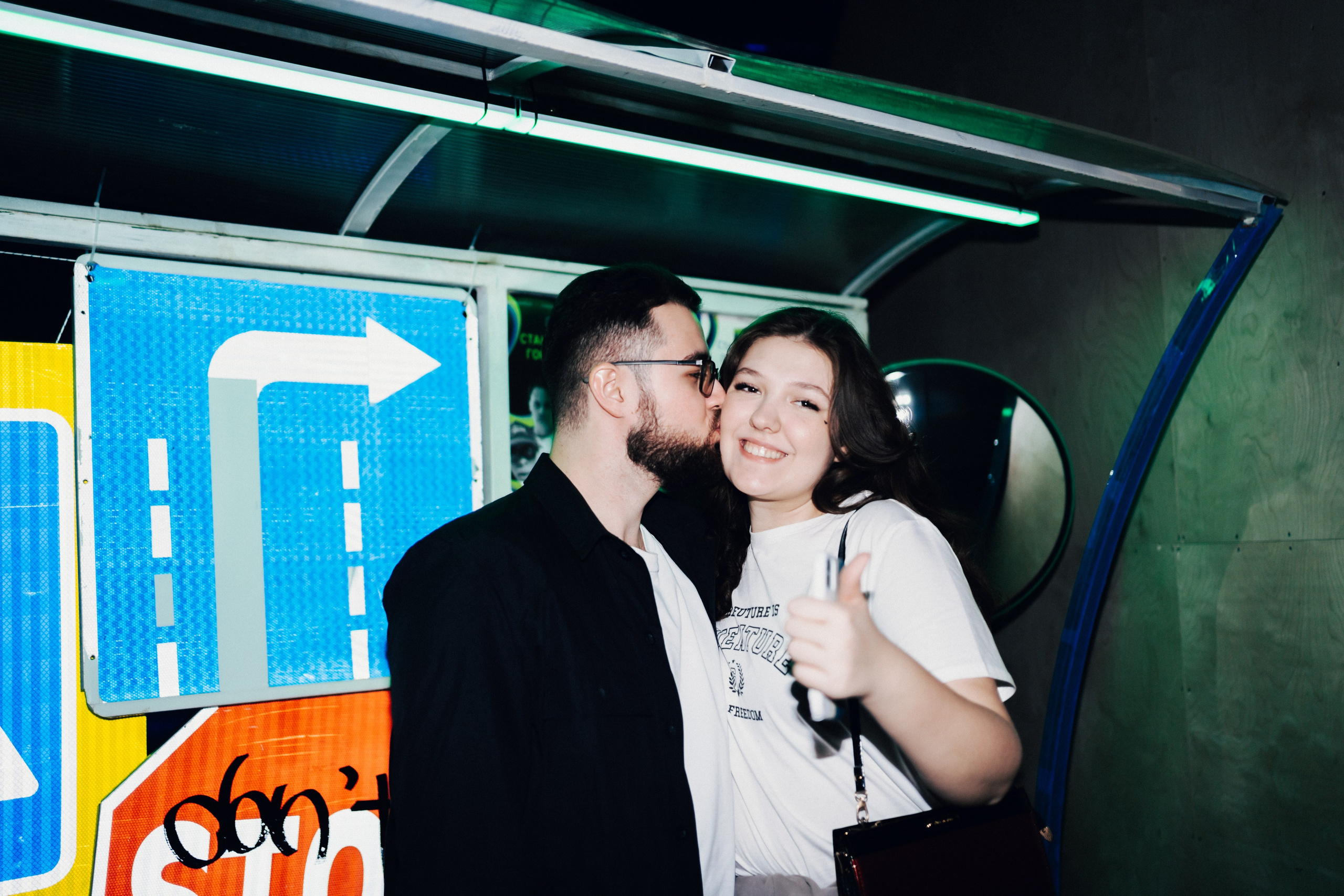 Ночная смена. Главная