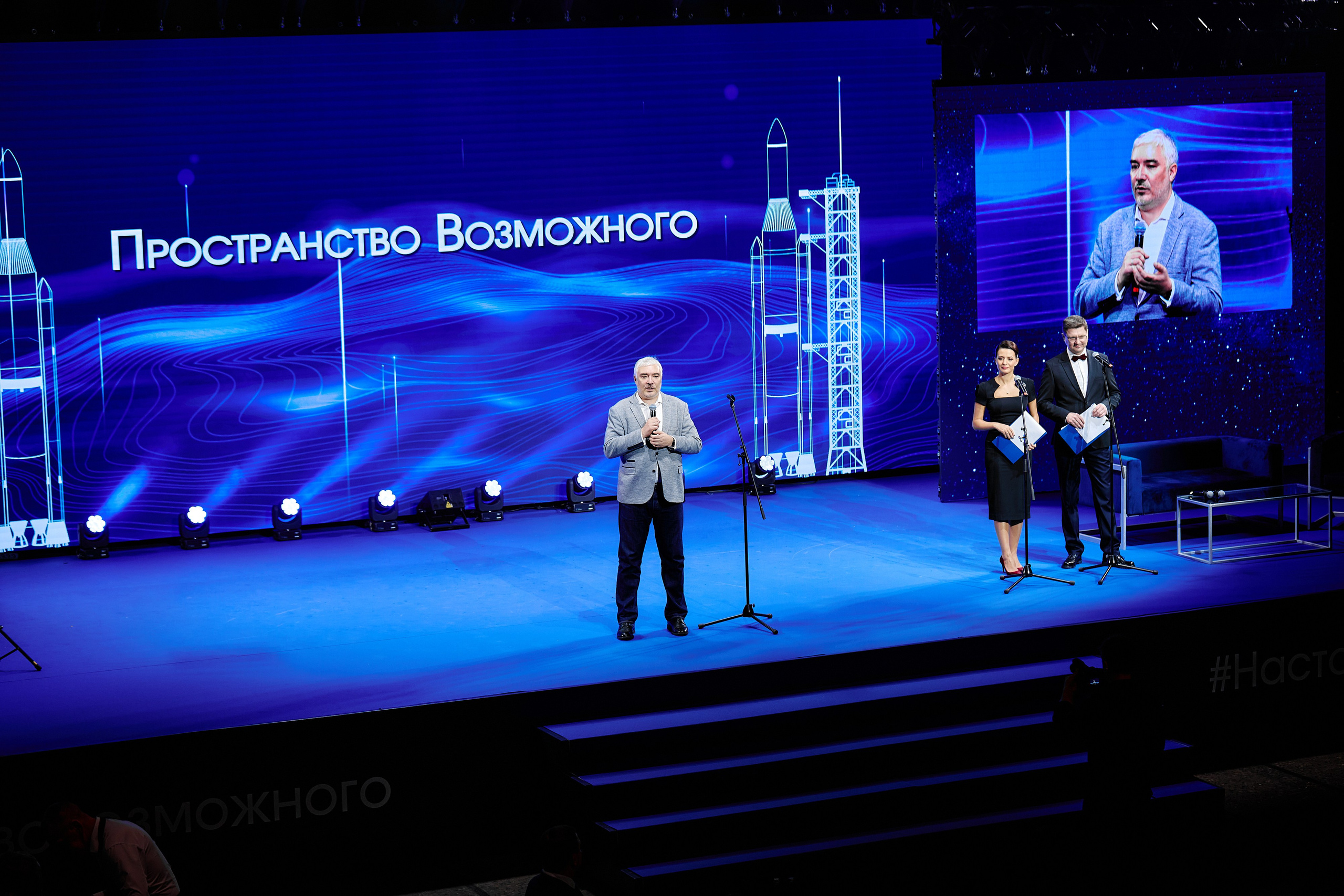 Фотограф фотосессия. Сидоров Андрей Николаевич фотограф в Москве и Новосибирске