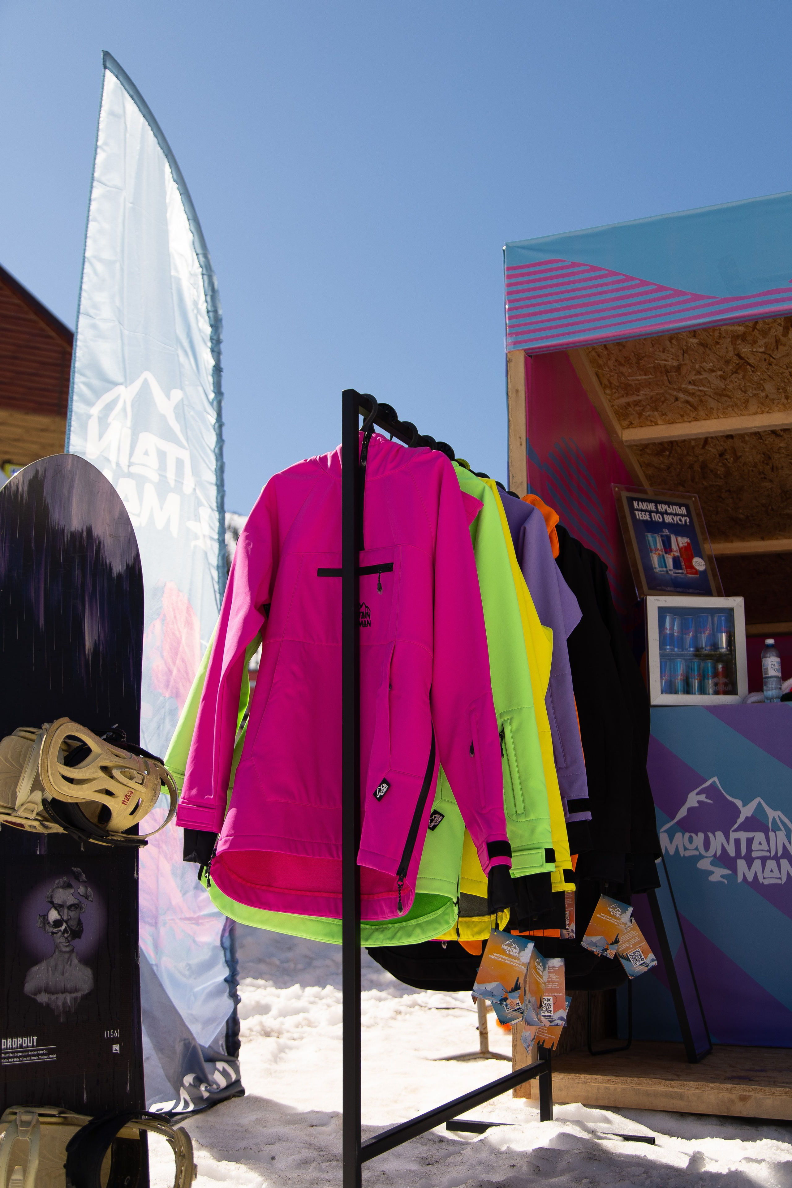 Грелка 16.04.24. Анастасия Паршукова — фотограф Шерегеш Новосибирск