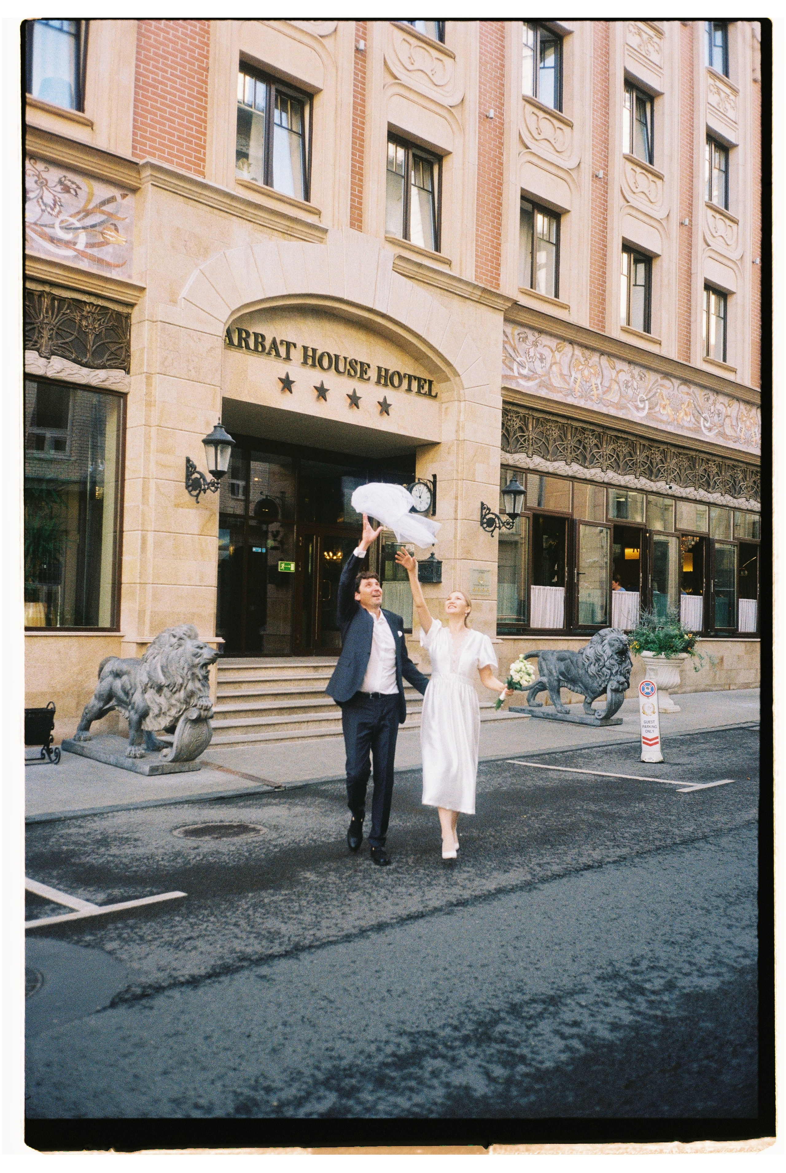 Андрей и Севиль. Свадебный фотограф в Москве Артём Кившарь