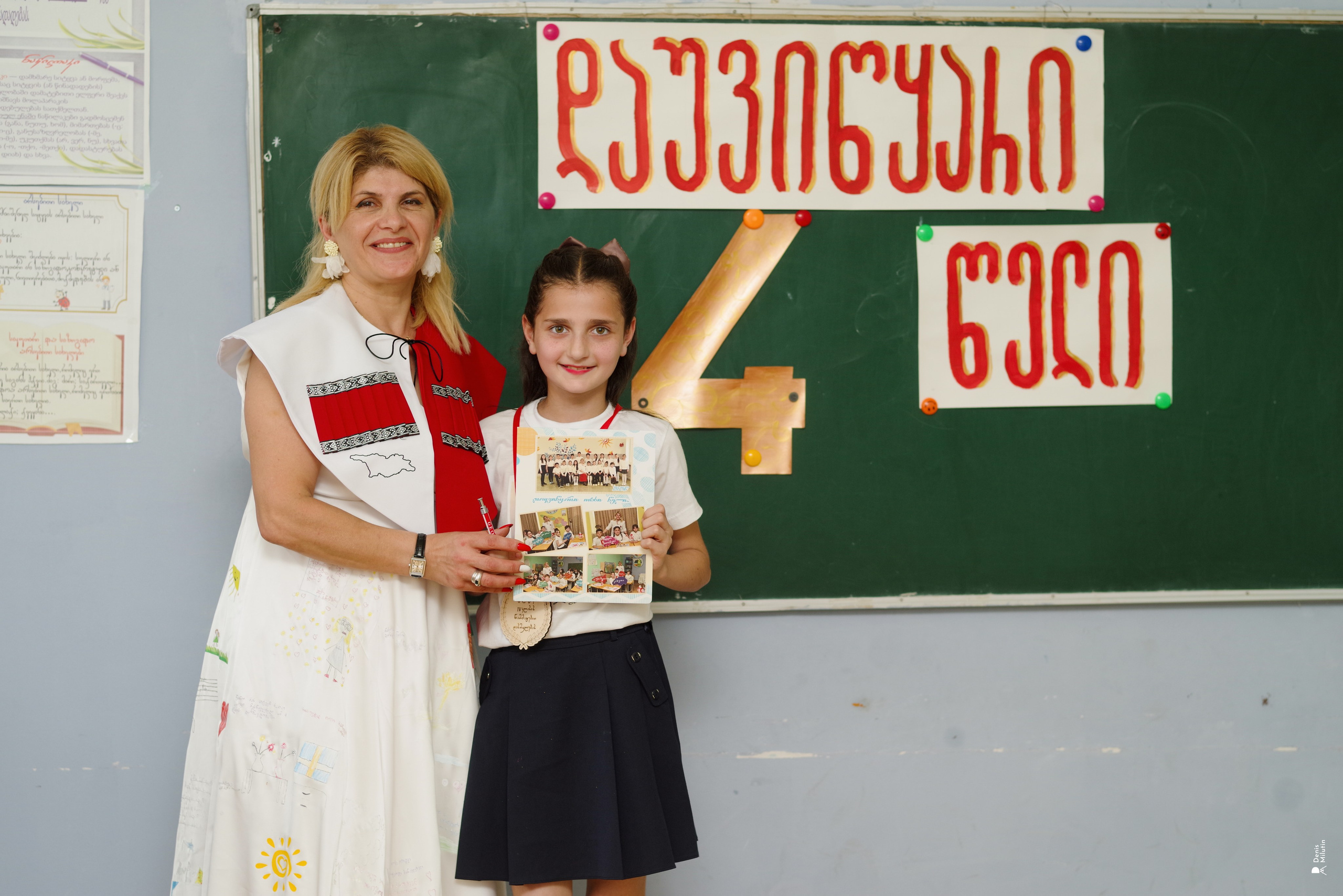 1 Школа. Портретный фотограф Денис Милютин