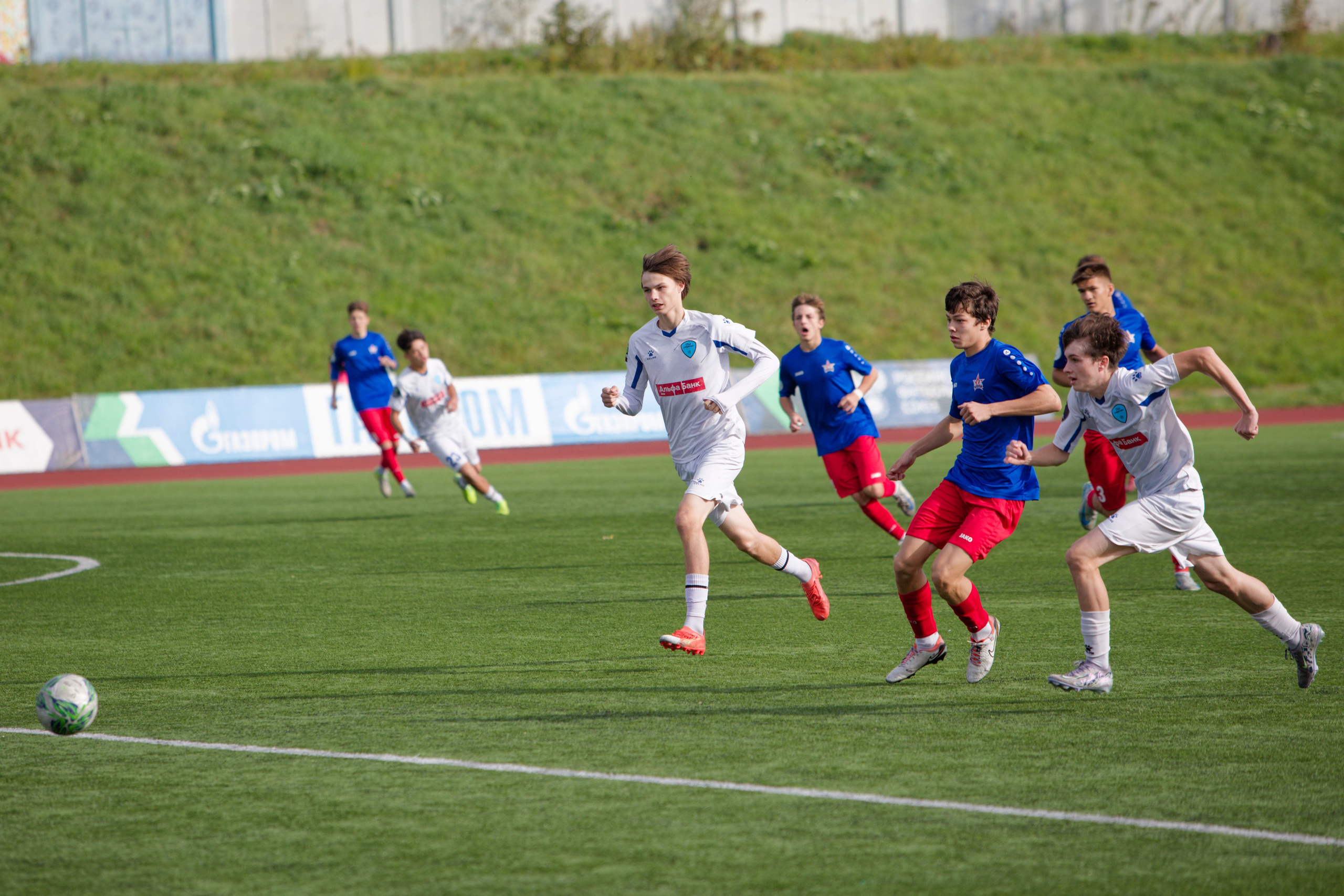 Матч ЮФЛ Сахалин-Хабаровск (U-18). Кутузов Евгений Фотограф в Южно-Сахалинске