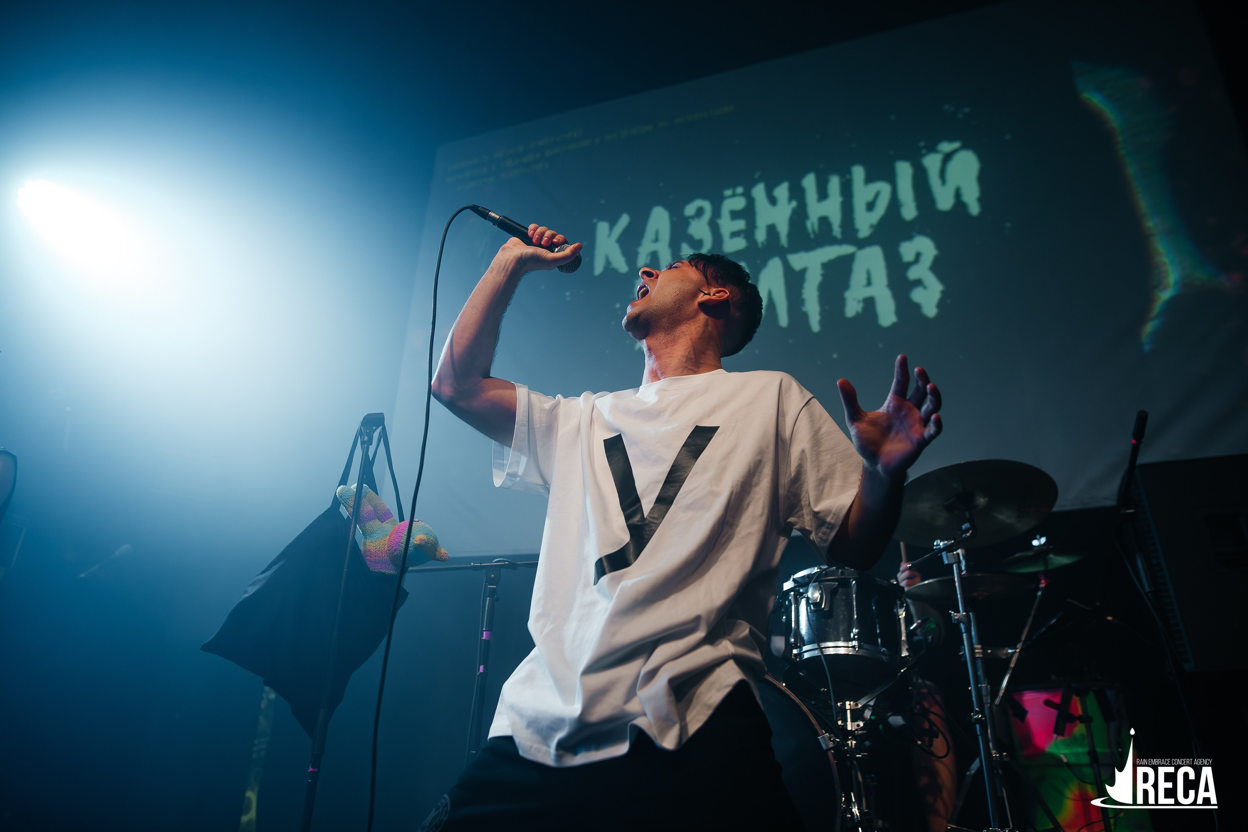 Казенный Унитаз. Ласточка. 30.03.2025. Главная