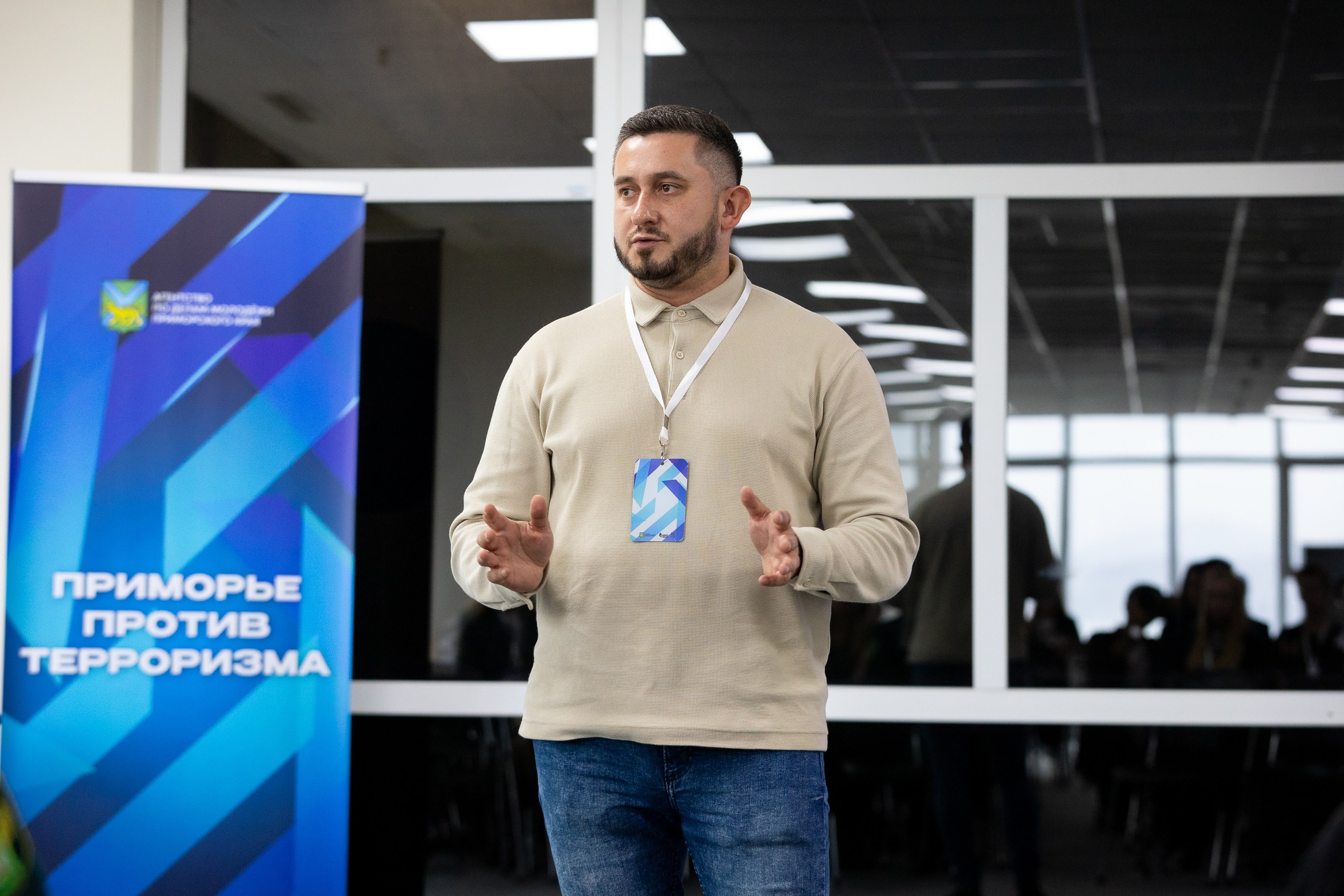 Культура безопасности. Репортажный фотограф во Владивостоке