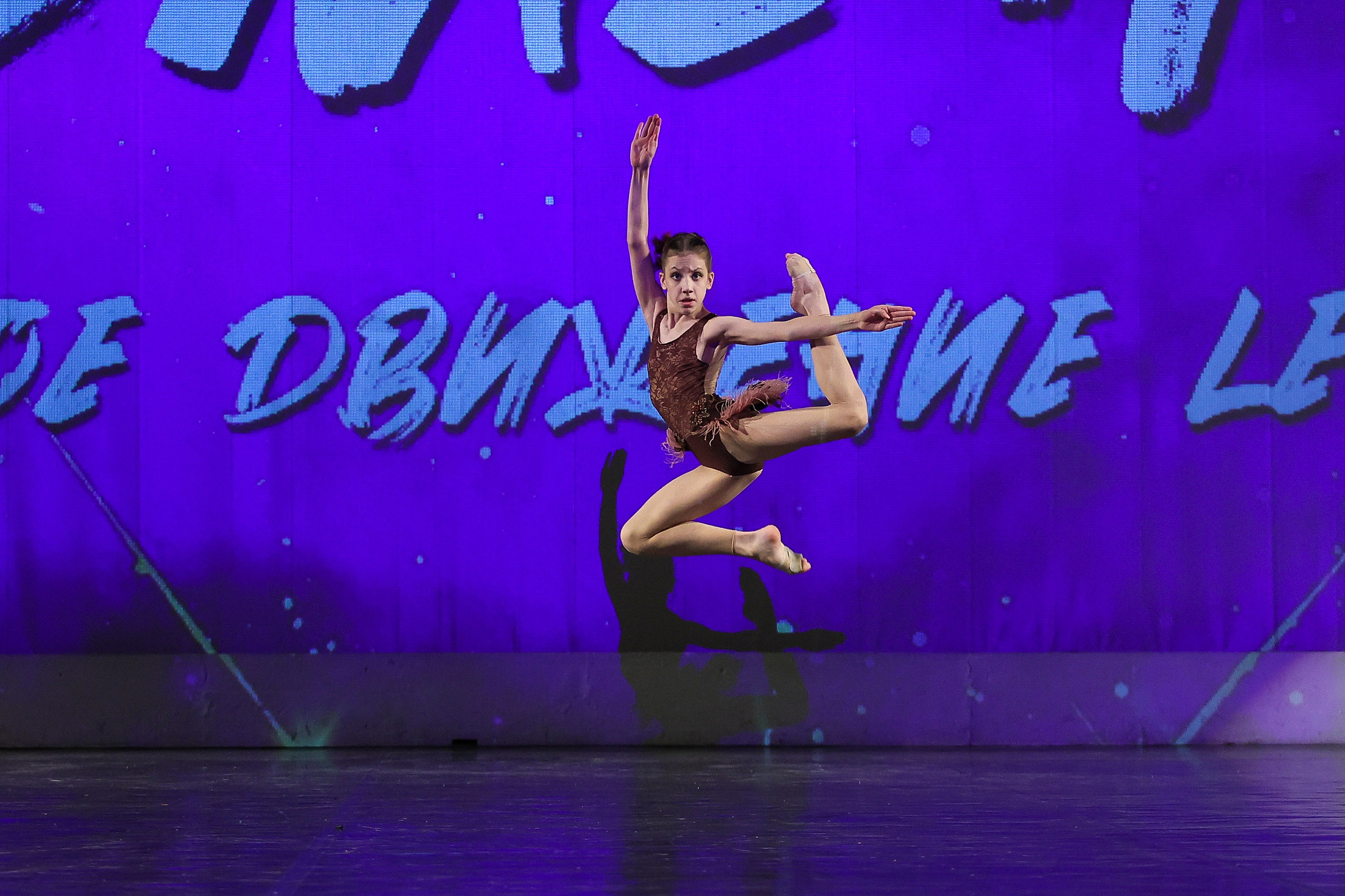 Профессиональная съемка хореографического конкурса в Москве. Портретный Фотограф Александр «Konevtsoph» В Санкт-Петербурге