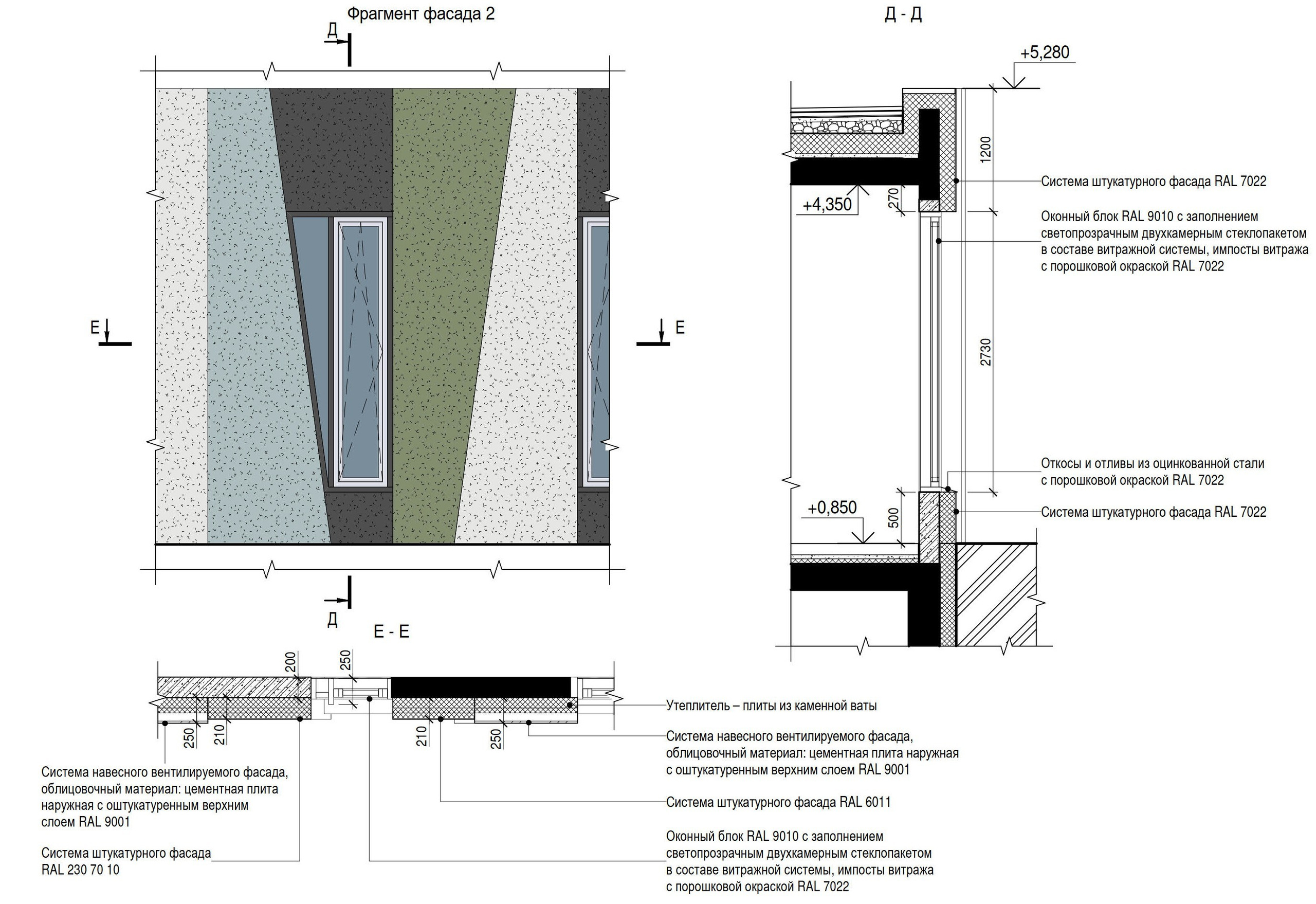 Жилой комплекс с ДОО. Иван Ваганов. Портфолио