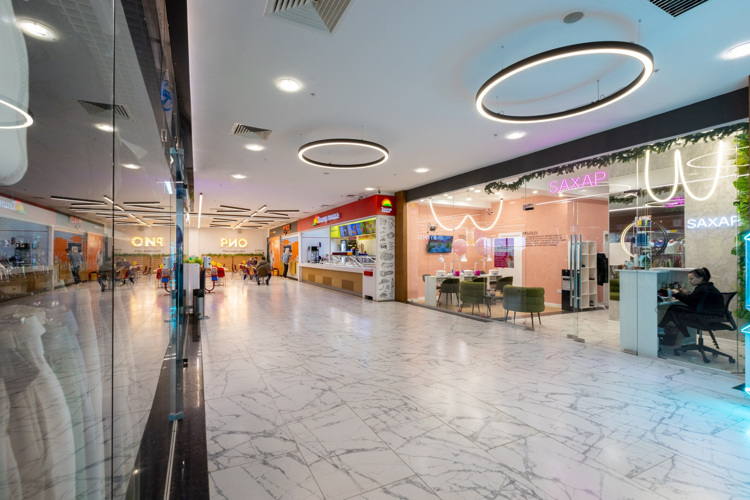 SAXAP В ТРЦ «РИО». Фотограф в Туле Крупский АнДРей. Фотостудия «КАДР71» в Туле