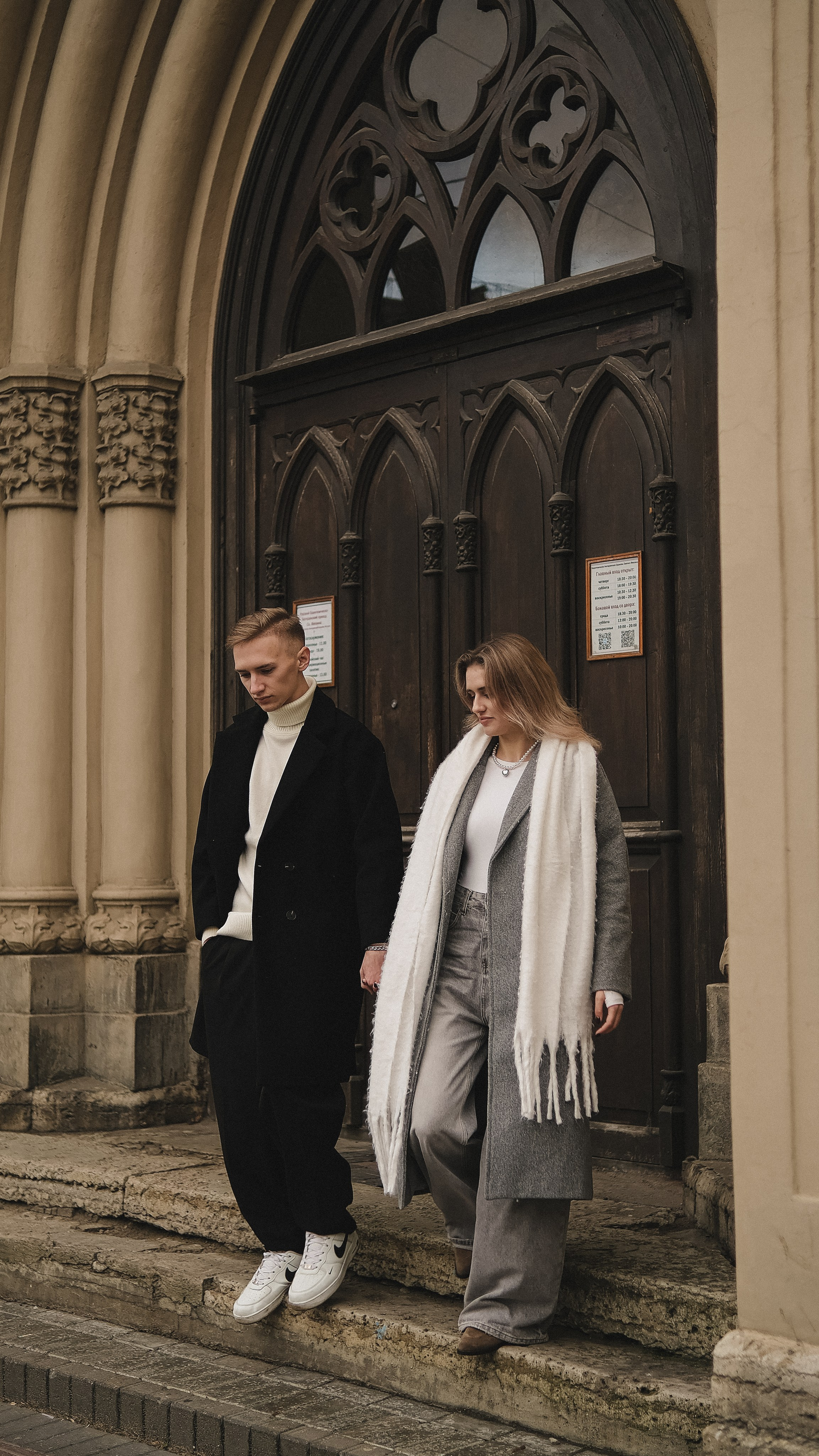 Полина & Илья. Phdkvmr.ru