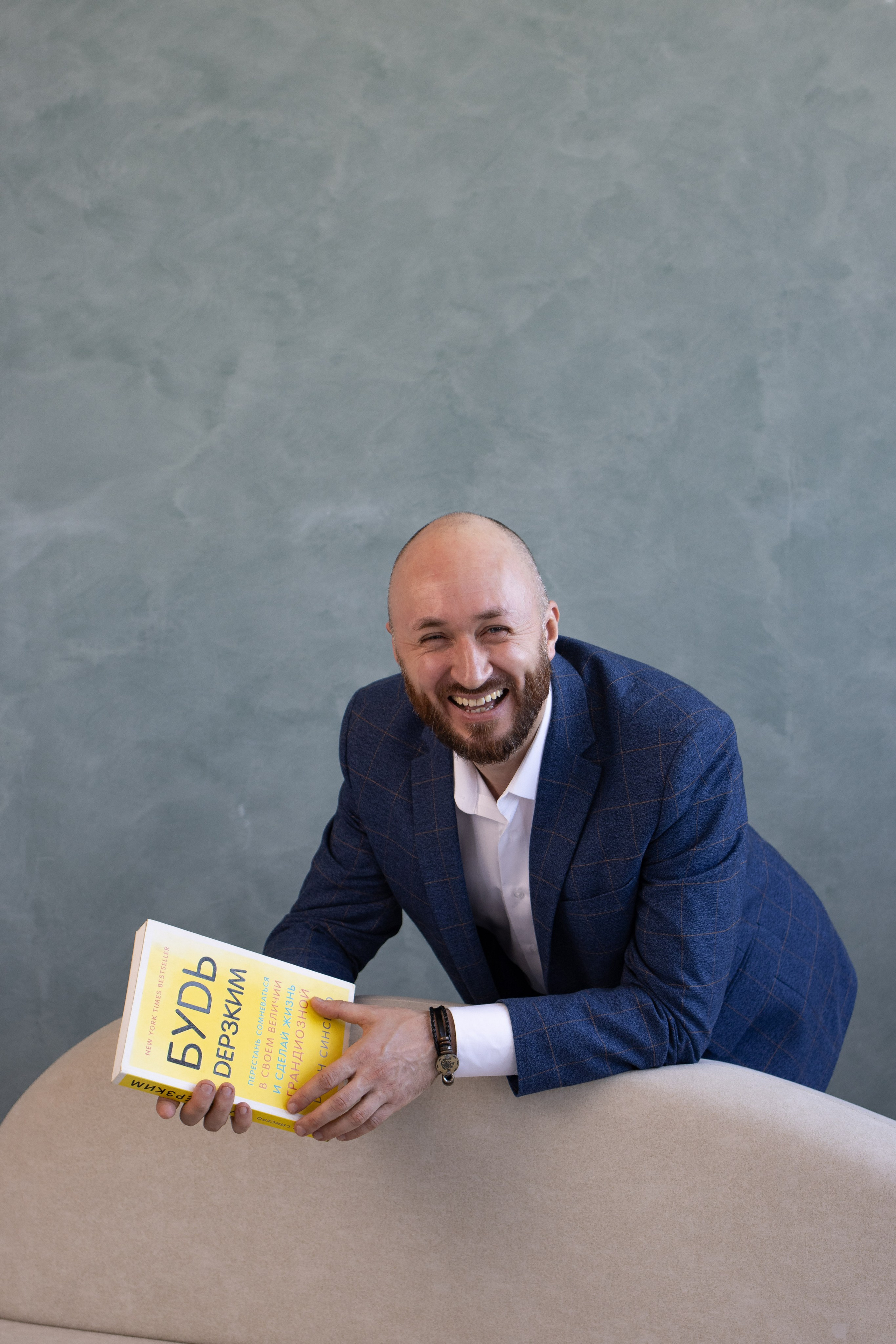 Алексей, финансовый советник. Фотограф в Дзержинске Воронина Юлия