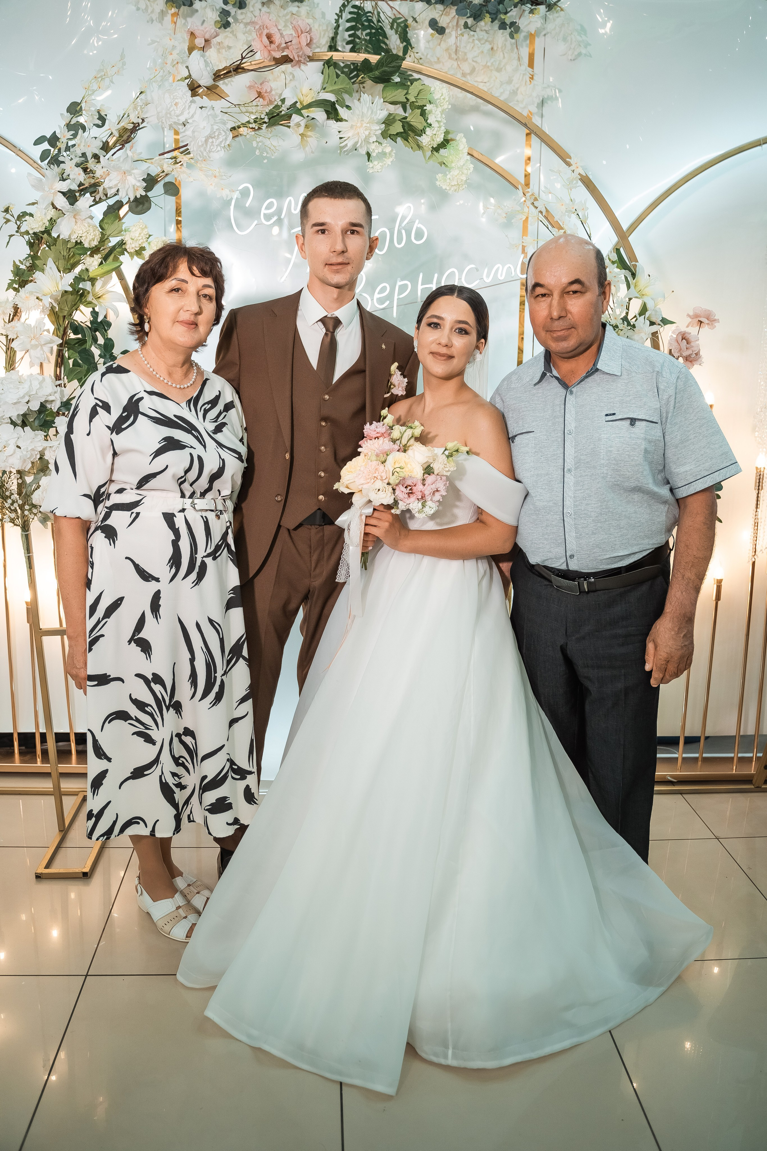 Рафиль и Диана. Свадебный семейный фотограф Ксения Божко Уфа Раевка никах в Нарыстау