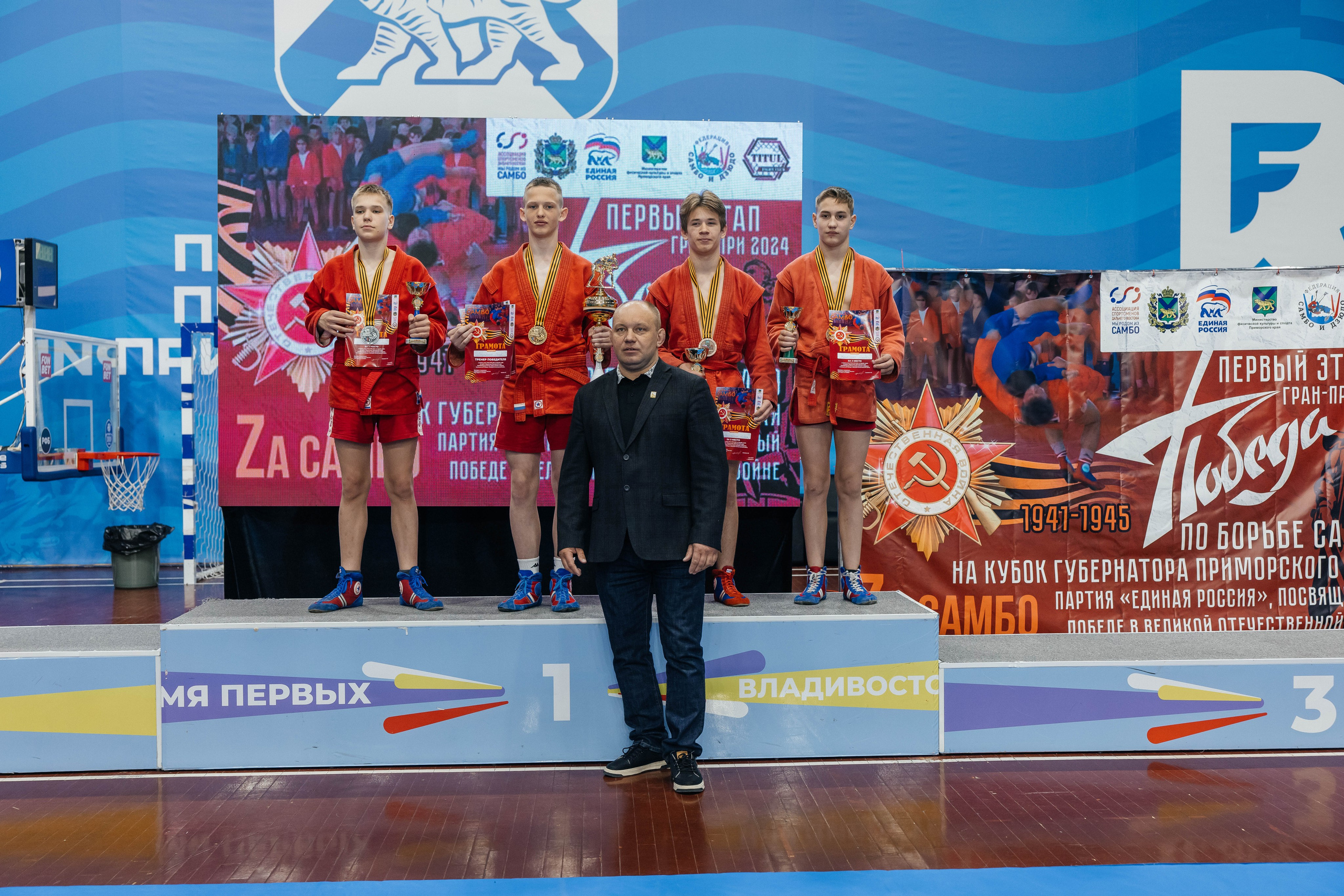 Sambo Championship. Maxim Tsoy Photography