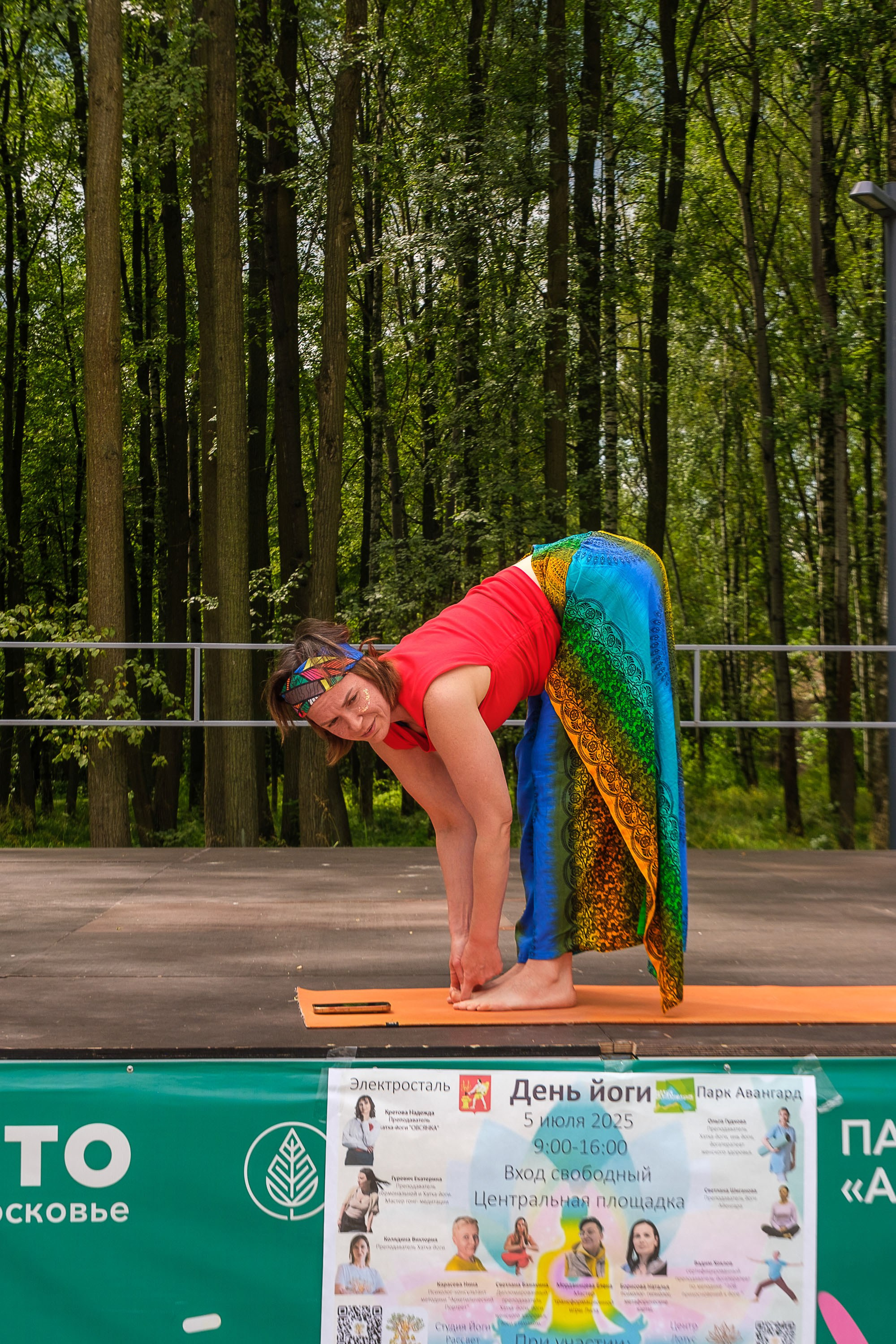День Йоги 2025. Фёдор Карпов — профессиональный фотограф, работаю в Москве и области