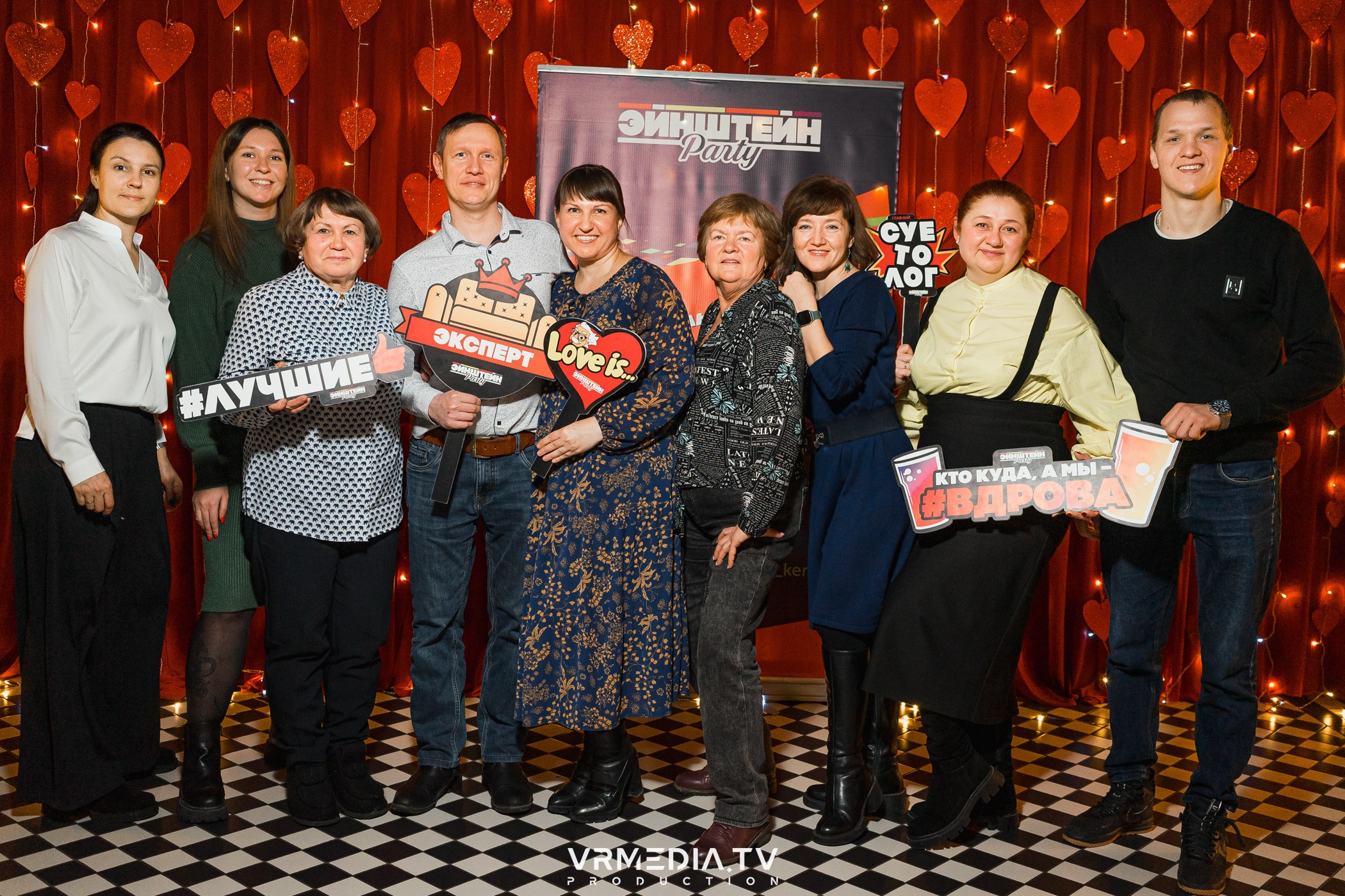 Эйнштейн party в ресторане «Мюнхен»