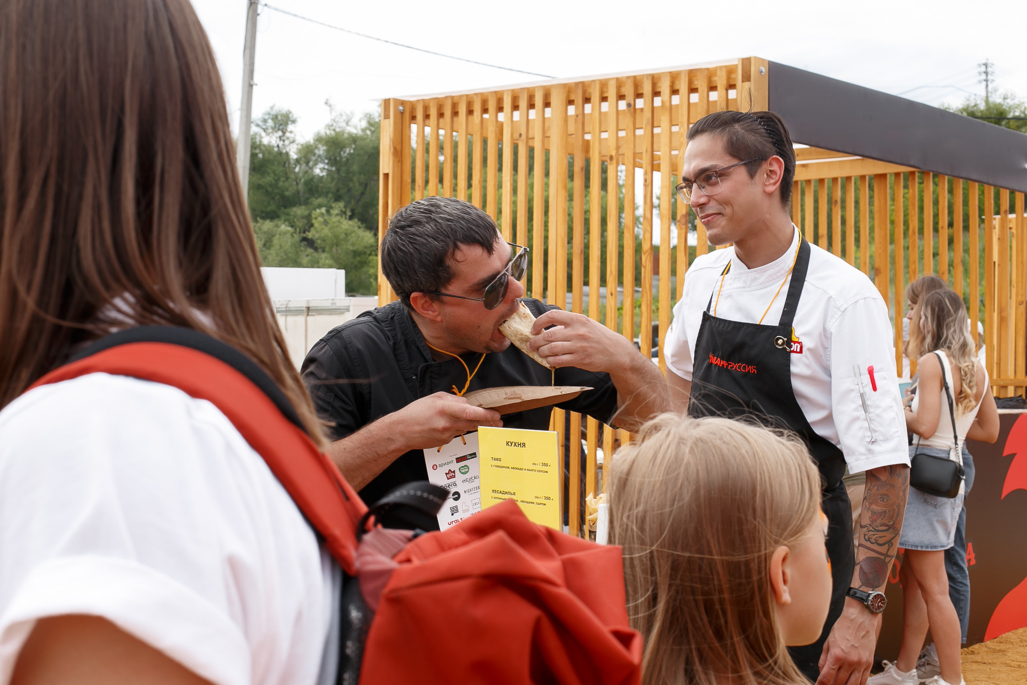 Фестиваль Foodies