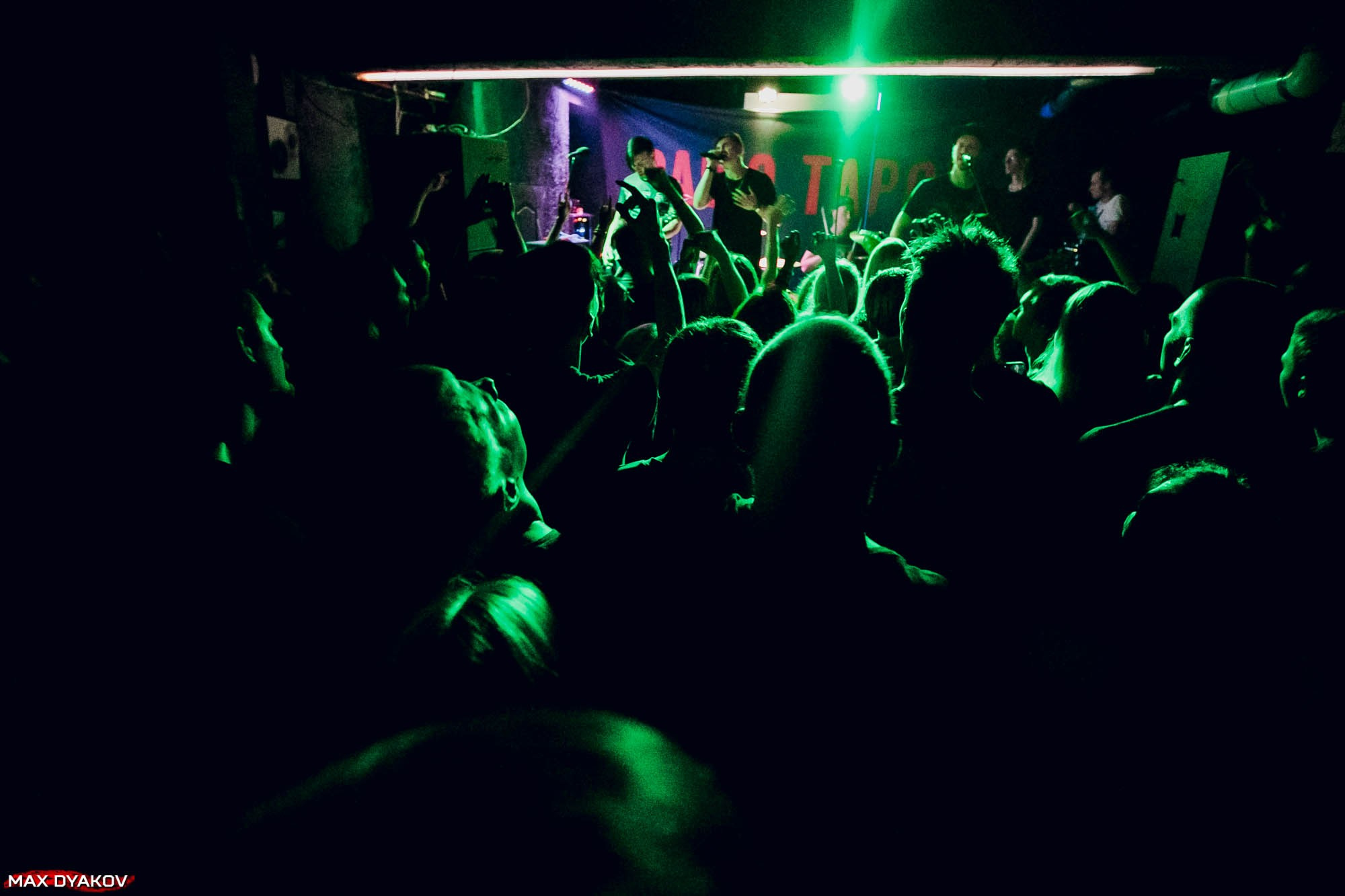 Radiotapok 2017 год