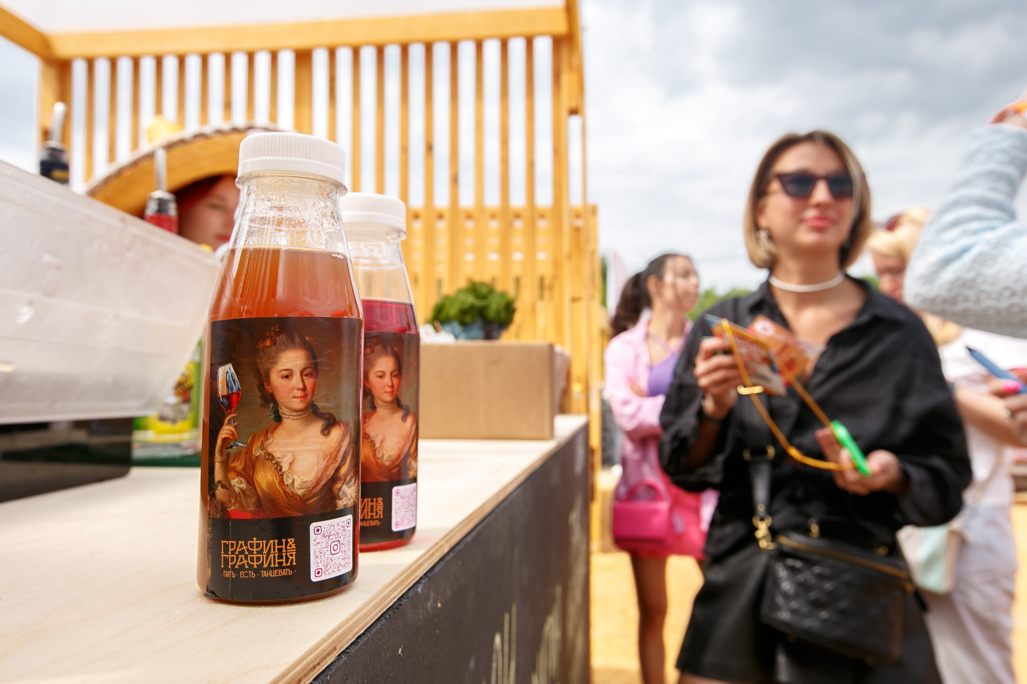 Фестиваль Foodies