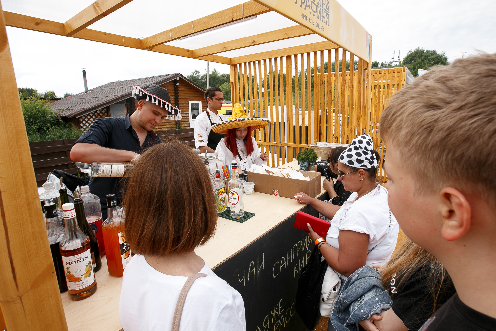 Фестиваль Foodies