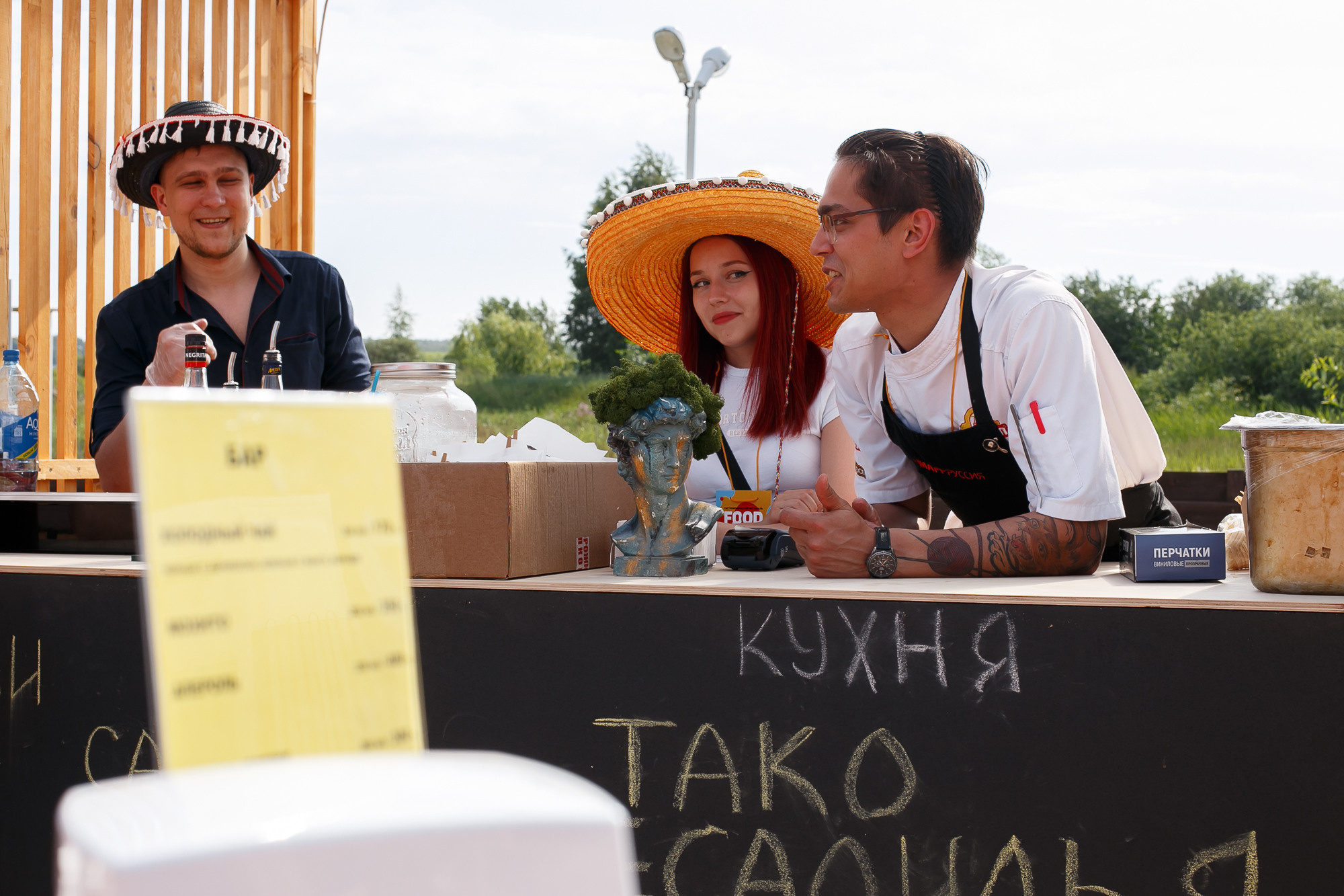 Фестиваль Foodies