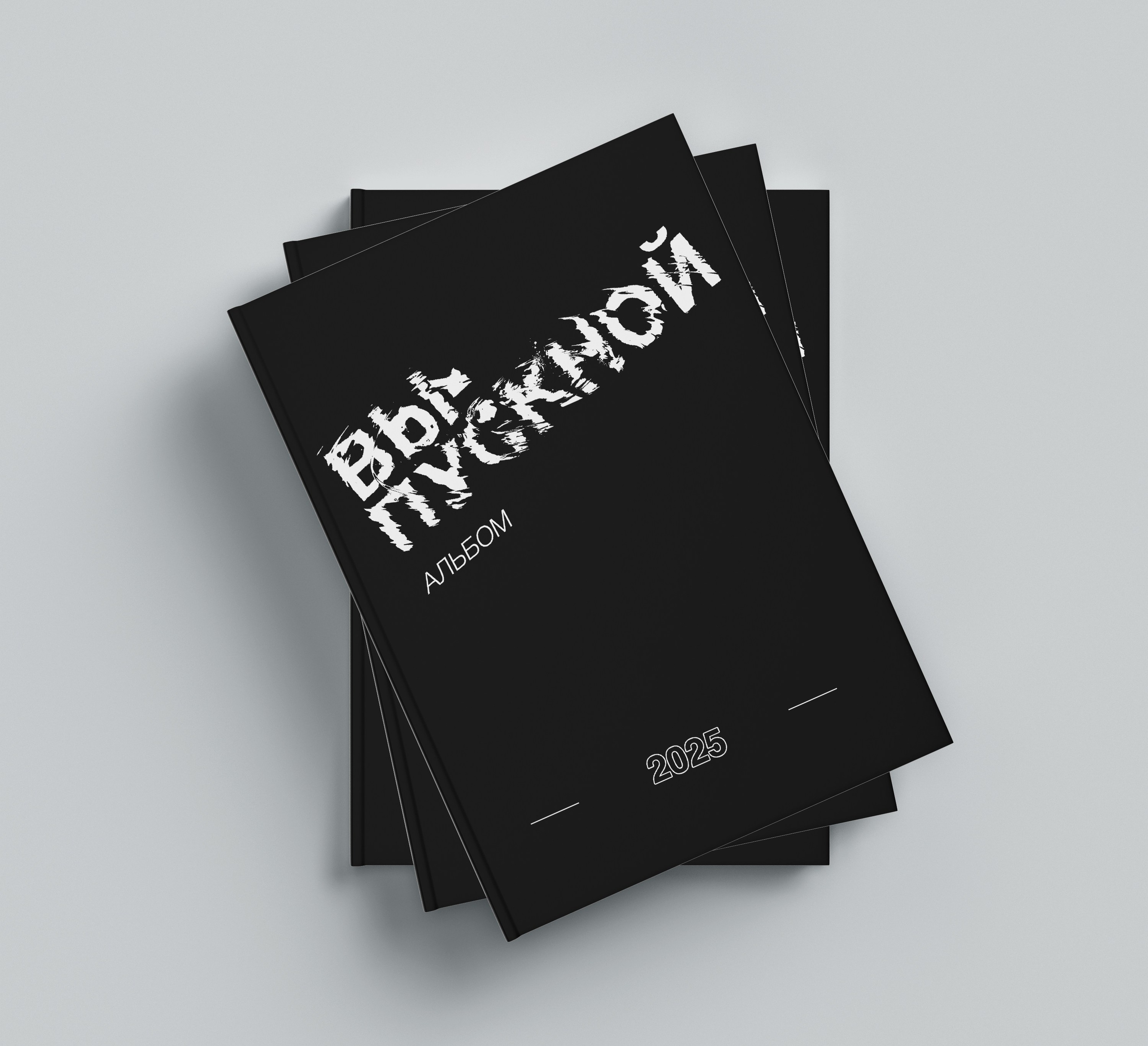 Объяснение по 9-11. Выпускные альбомы Чебоксары/ Новочебоксарск