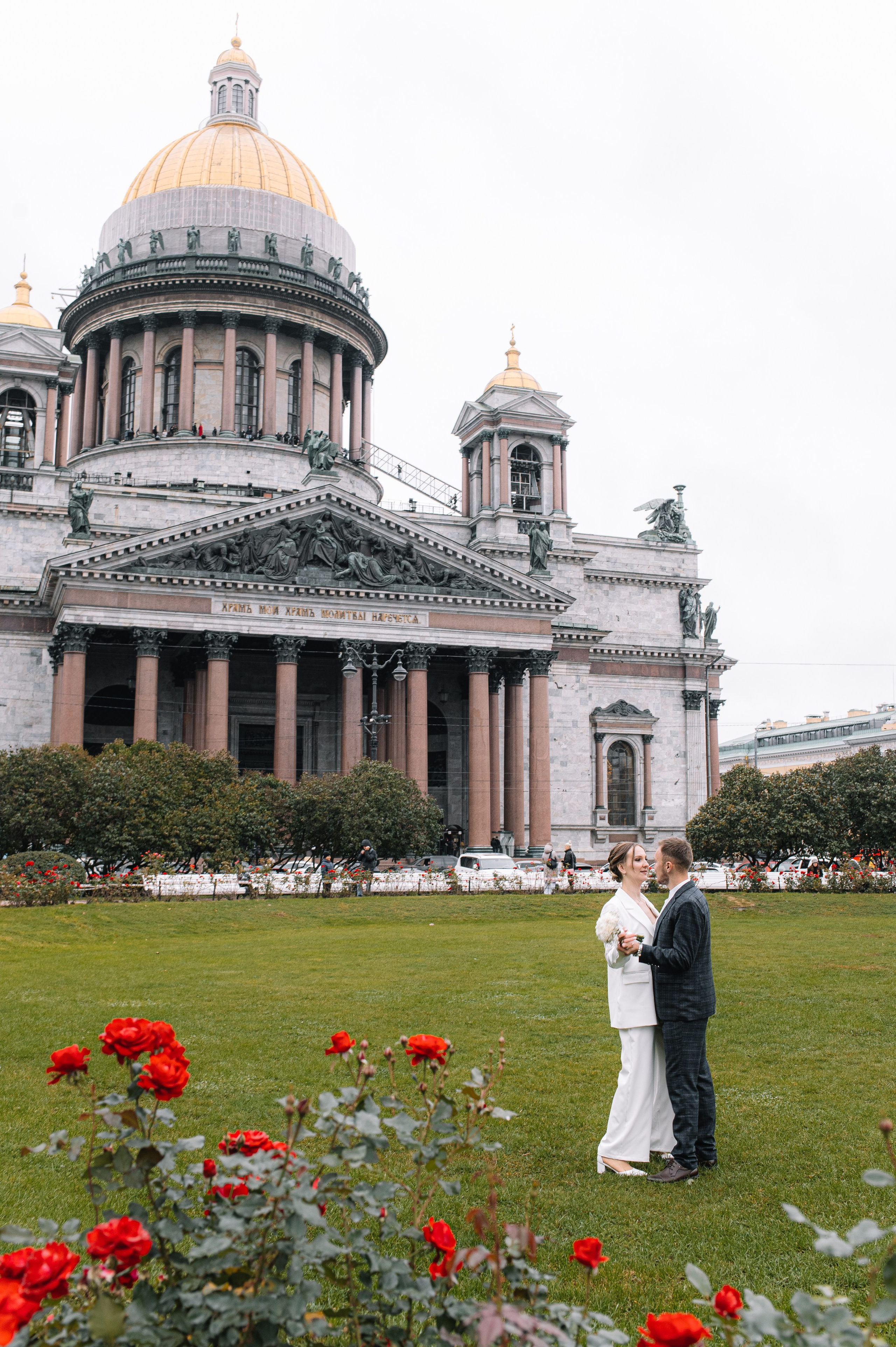 Свадебная прогулка Александра и Анастасии. Семейный и свадебный фотограф в Санкт-Петербурге Юлия Мельникова