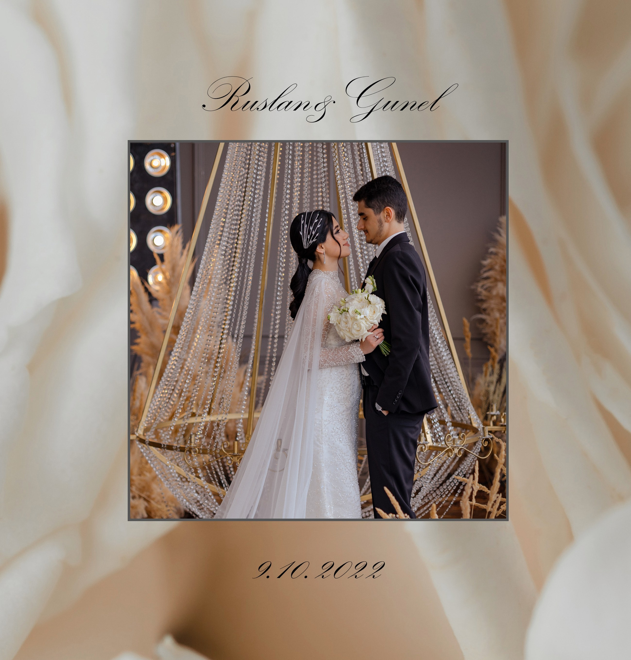 Руслан и Гюнель 9 октября 2022. Фотограф в Калининграде свадебная фотография, репортажная, фотосессии