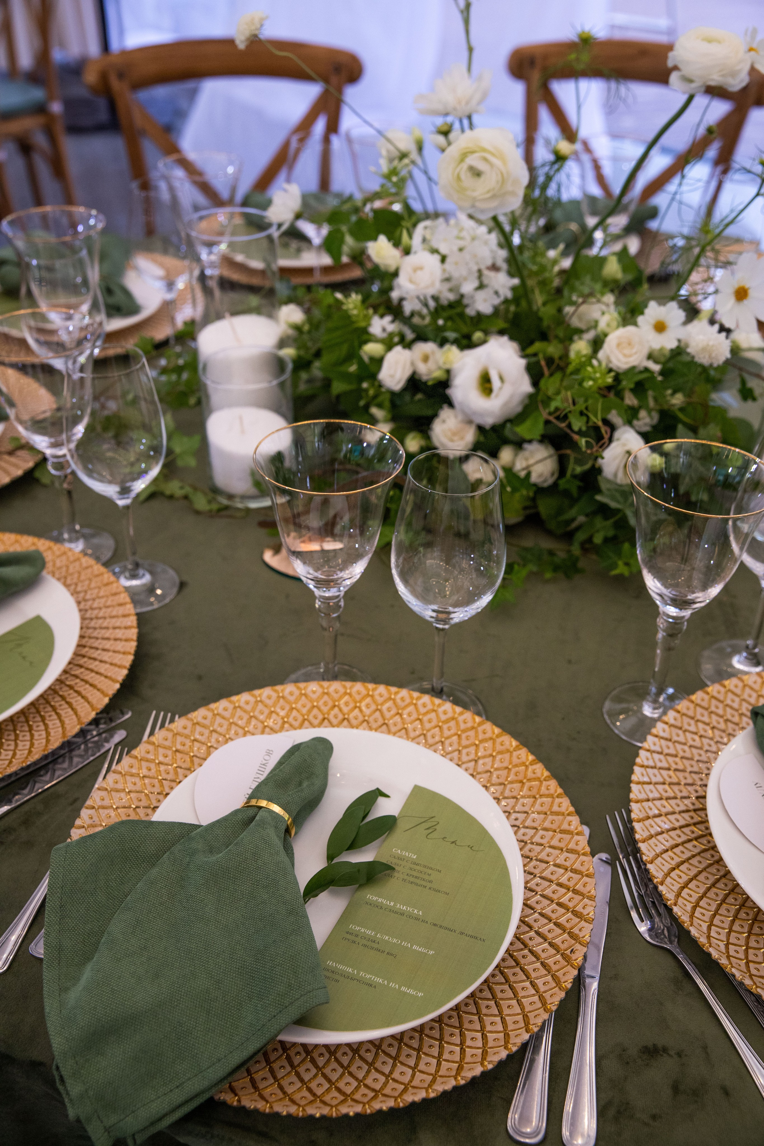 Вереск. Свадебный фотограф Анастасия Казакова