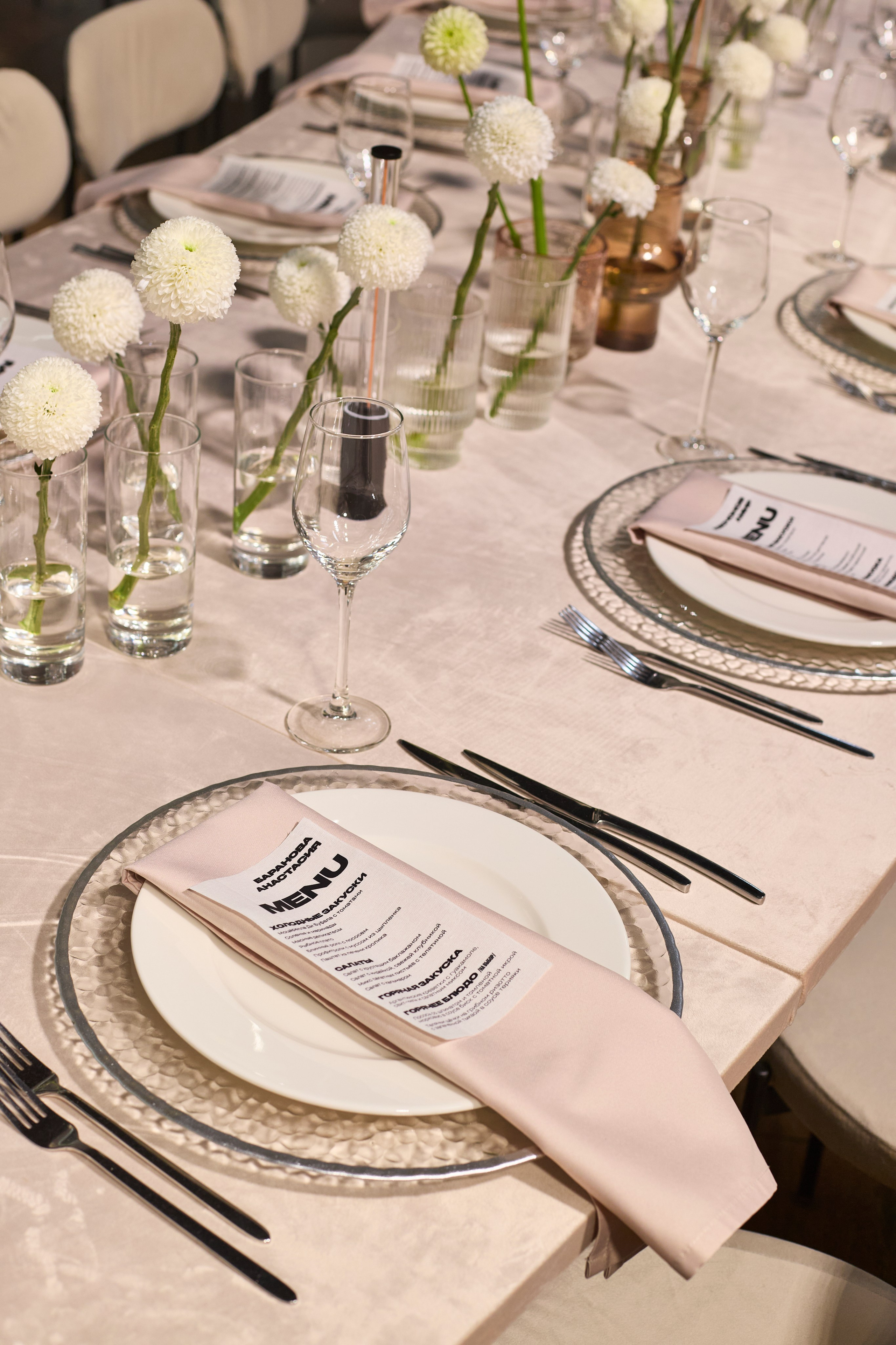 Роял Бич. Свадебный фотограф Анастасия Казакова