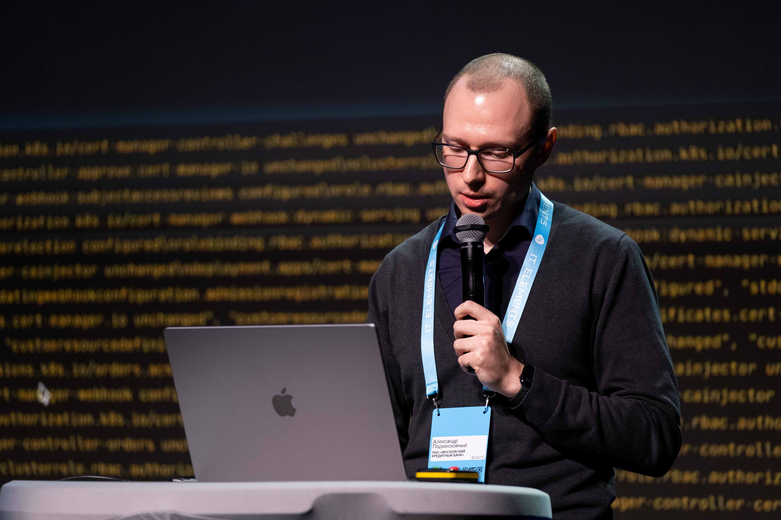 Альбом конференция. Фото тур