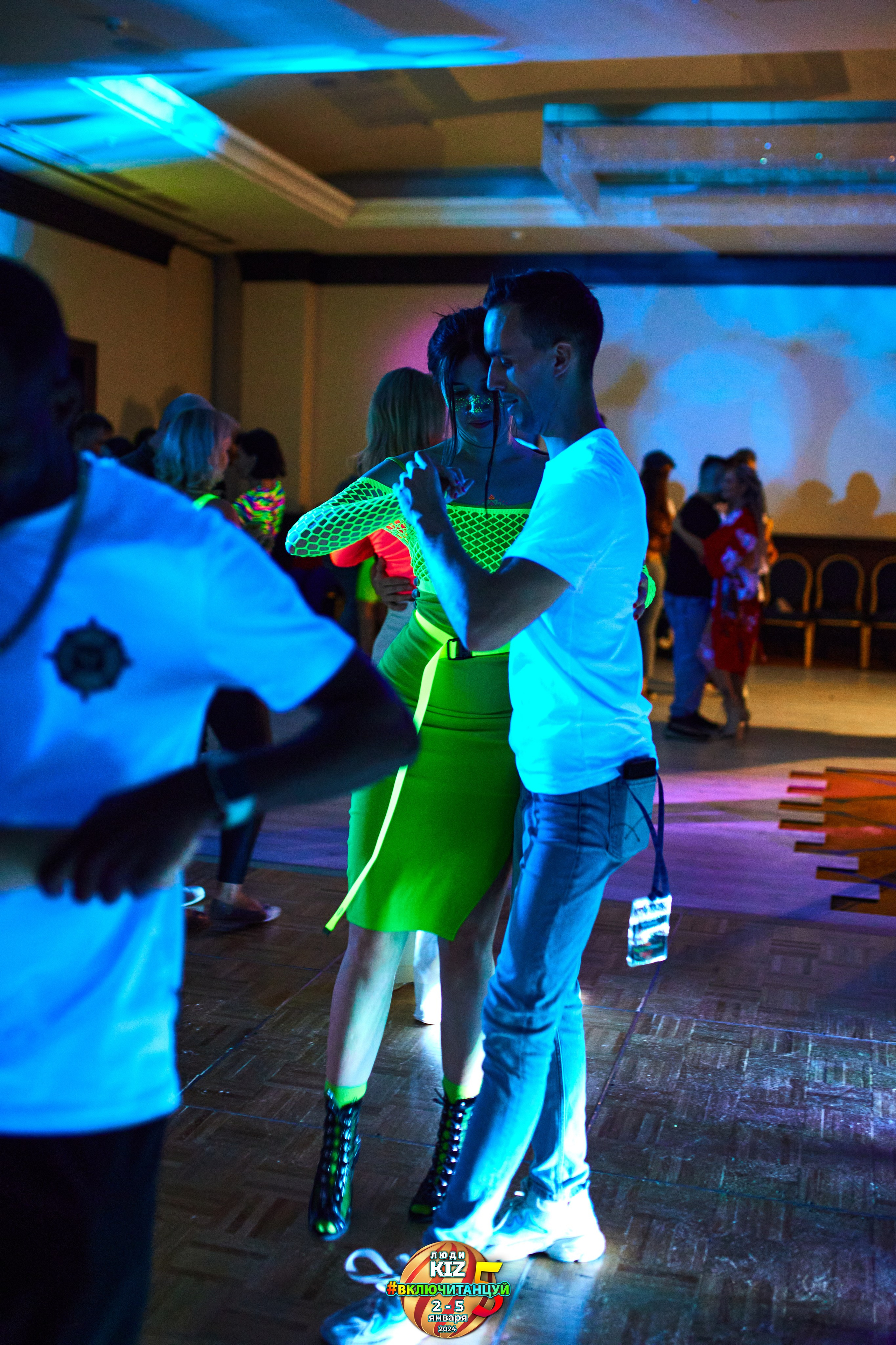 Neon Party Люди Киз. Свадебный фотограф