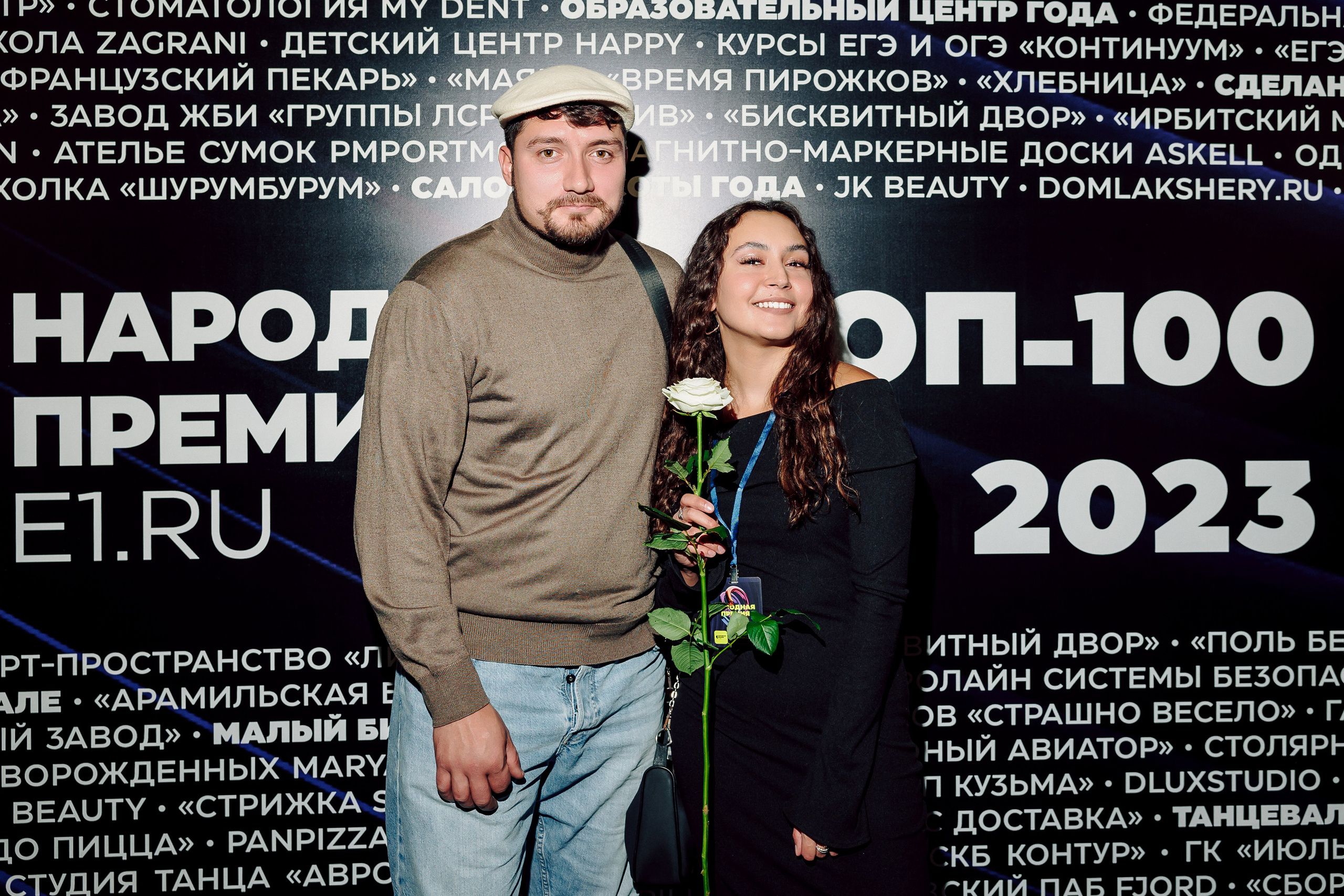 Народная премия Е1 2023. Лёшка Варзегов — фотограф