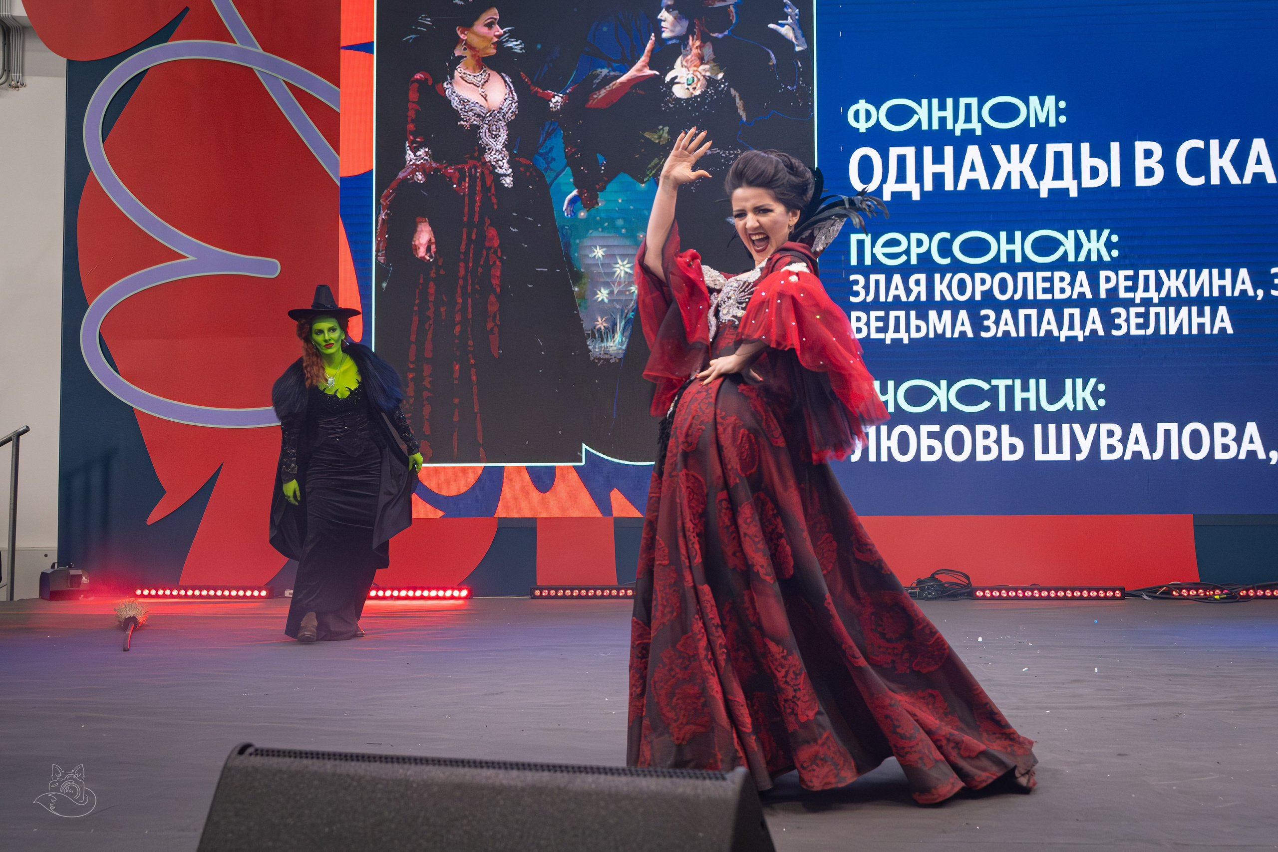 Comic Con Игромир 2025 | Конкурс | Суббота. Косплей фотограф