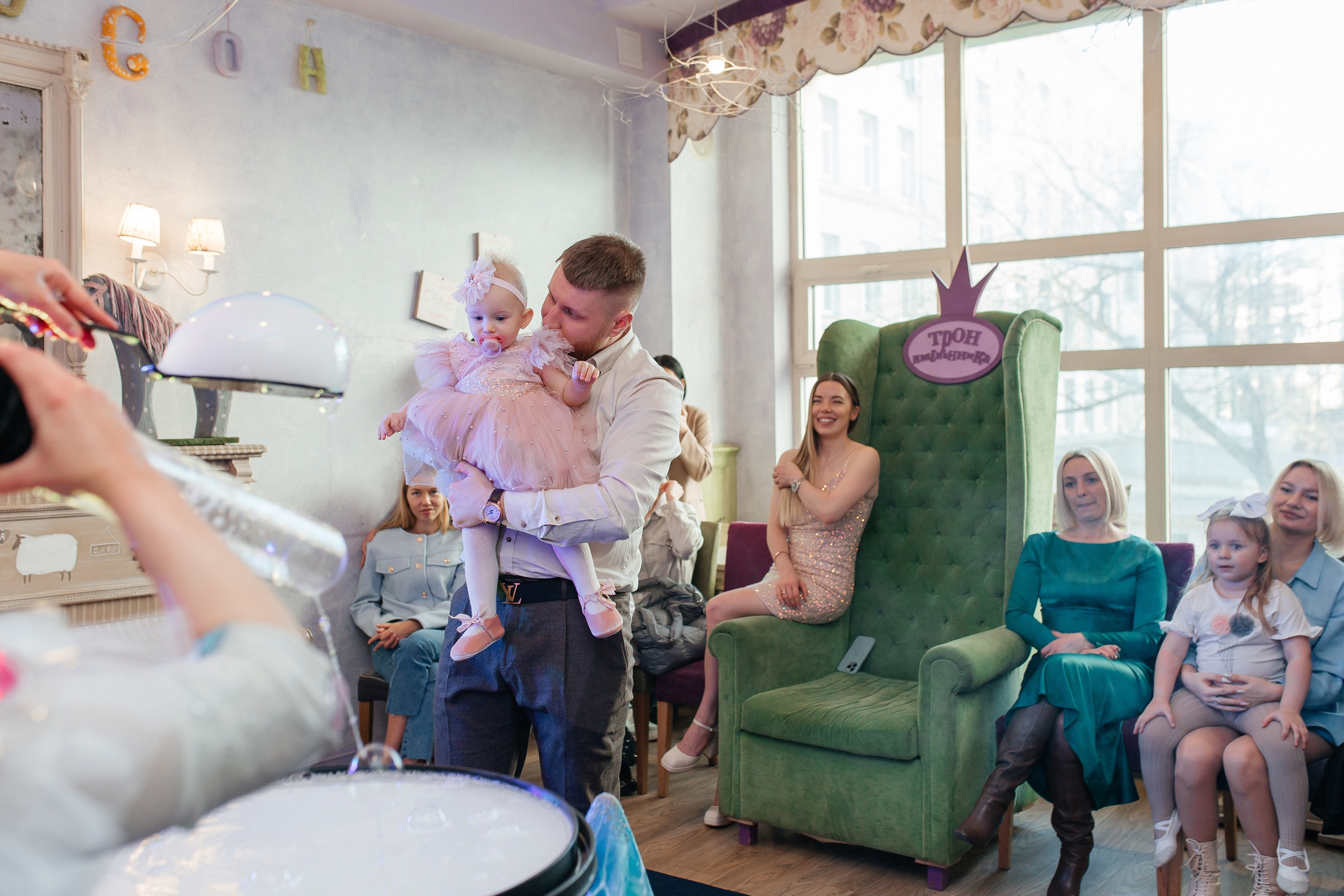 Детская фотосессия на День рождения. Фото Радости. Свадебный и семейный фотограф в Москве Юлия Самойлова